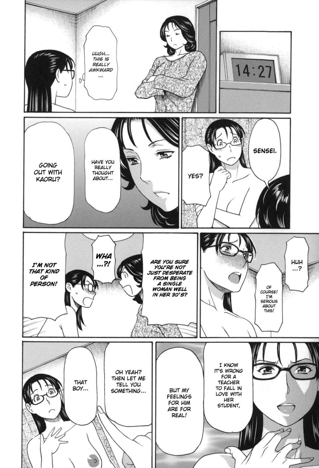 Page 10 Chapter 3 Mama to Sensei ~Tsukuzuku Onna Genashi~