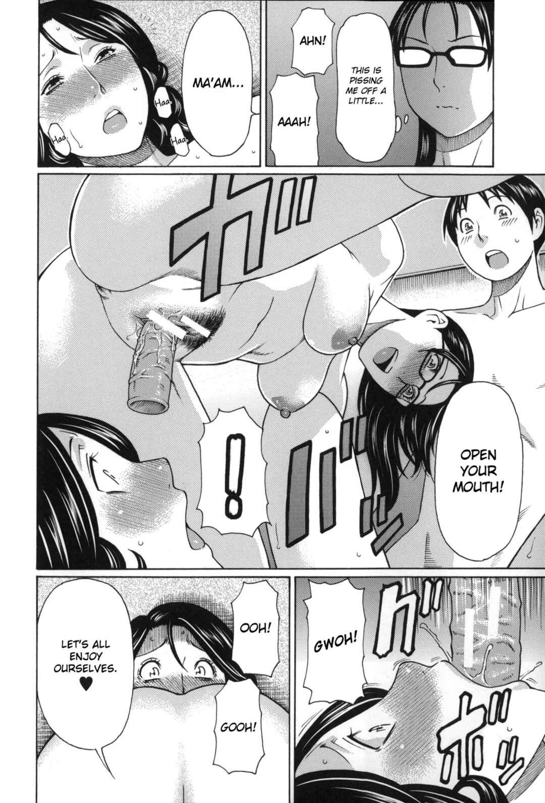 Page 22 Chapter 3 Mama to Sensei ~Tsukuzuku Onna Genashi~
