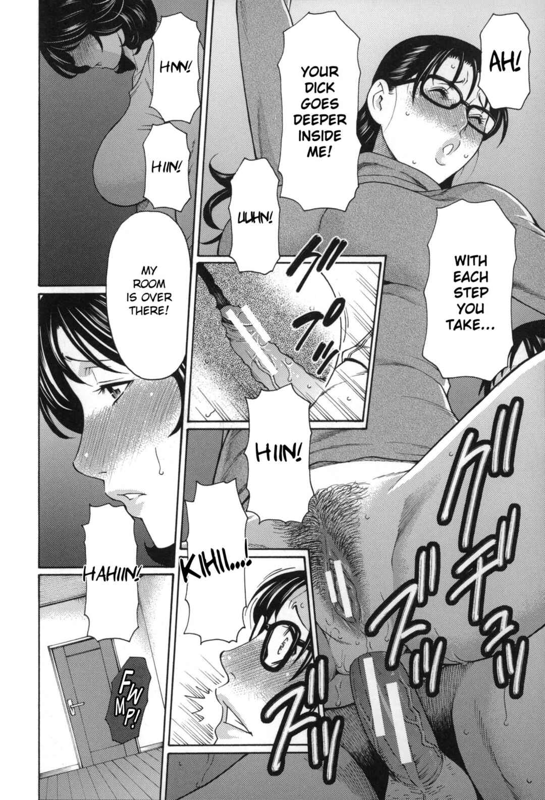 Page 4 Chapter 3 Mama to Sensei ~Tsukuzuku Onna Genashi~