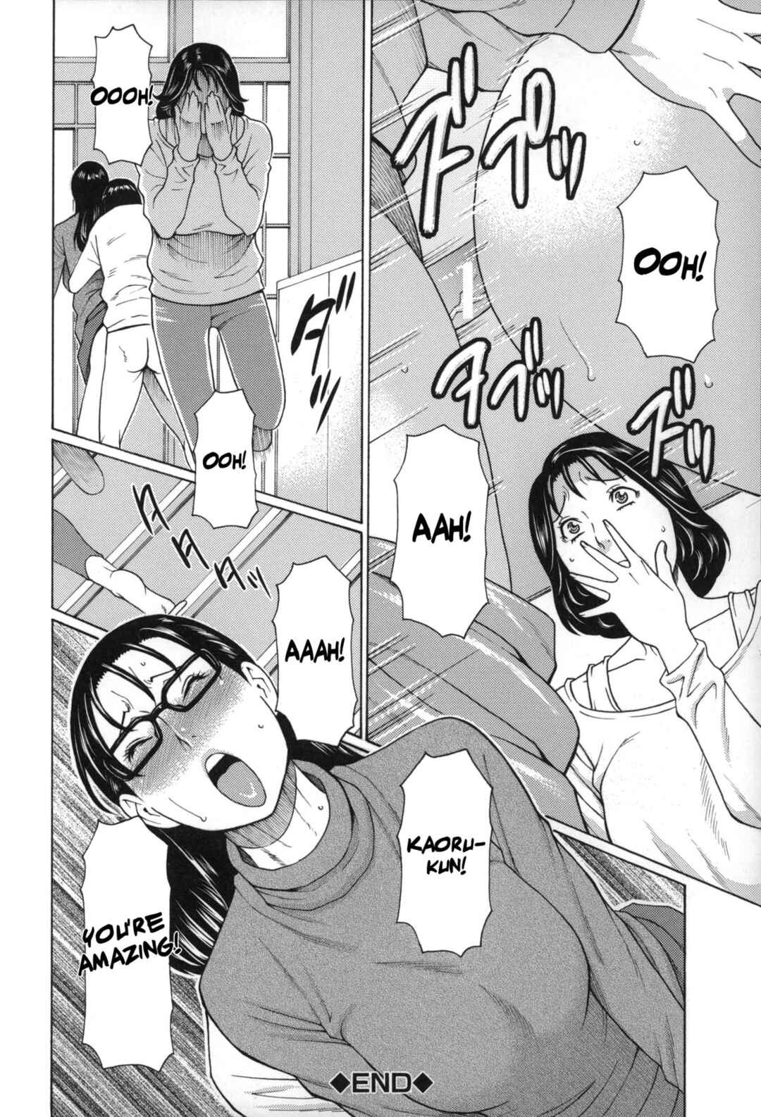 Page 26 Chapter 2 Mama to Sensei ~Tsukuzuku Onna Genashi~