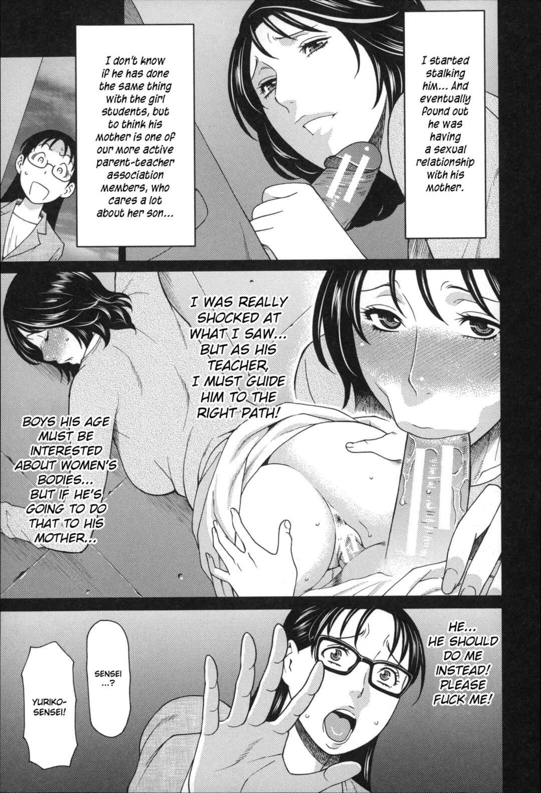 Page 3 Chapter 2 Mama to Sensei ~Tsukuzuku Onna Genashi~