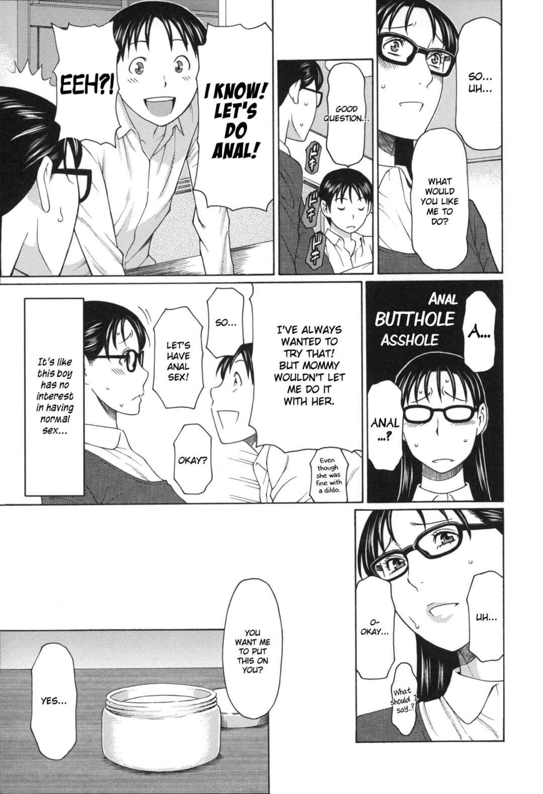 Page 7 Chapter 2 Mama to Sensei ~Tsukuzuku Onna Genashi~