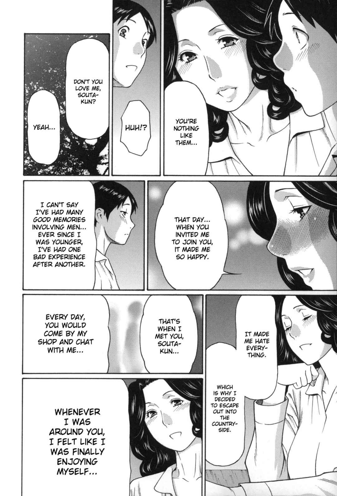 Page 18 Chapter 6 Mama to Sensei ~Tsukuzuku Onna Genashi~