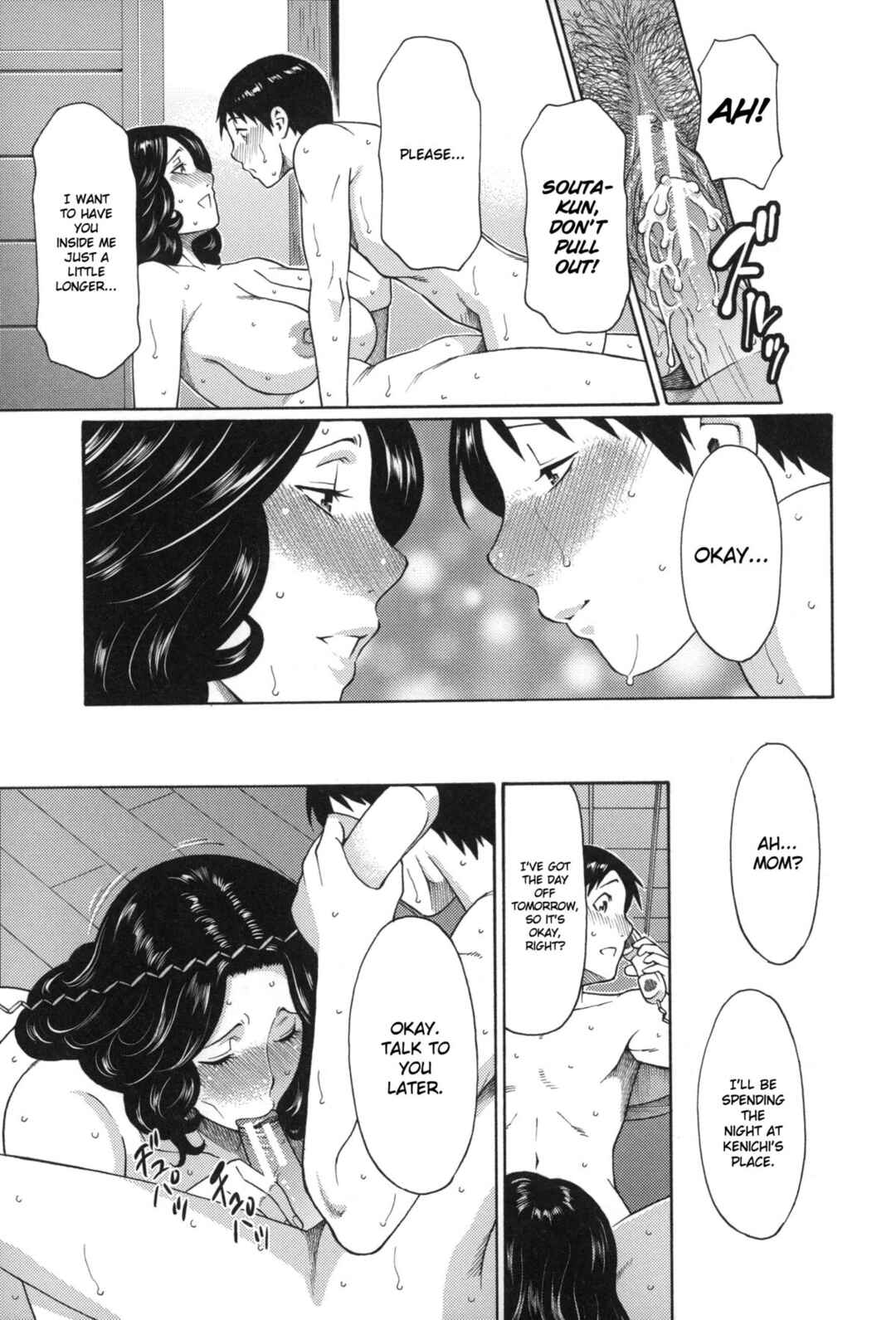 Page 23 Chapter 6 Mama to Sensei ~Tsukuzuku Onna Genashi~