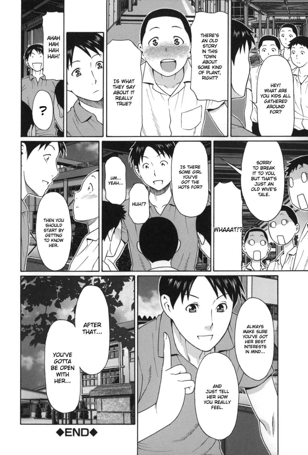 Page 32 Chapter 6 Mama to Sensei ~Tsukuzuku Onna Genashi~