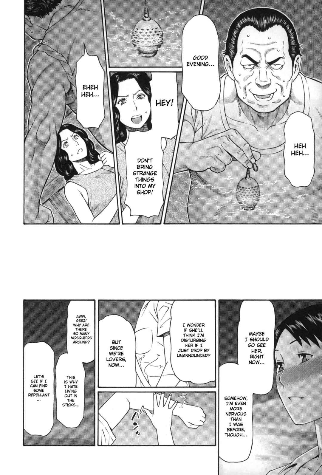 Page 4 Chapter 6 Mama to Sensei ~Tsukuzuku Onna Genashi~