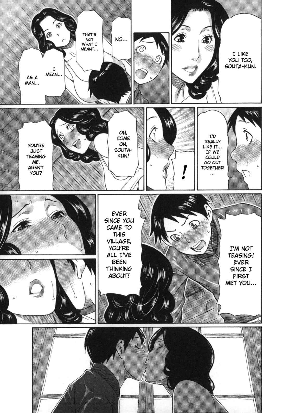 Page 11 Chapter 5 Mama to Sensei ~Tsukuzuku Onna Genashi~