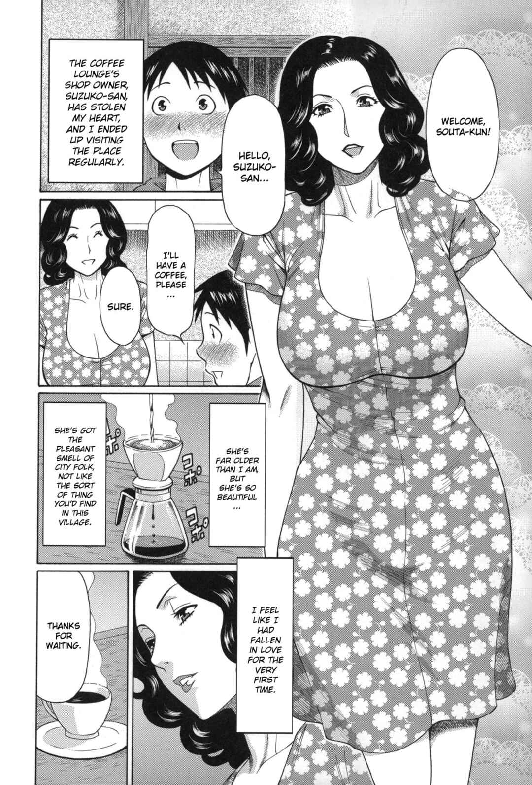 Page 2 Chapter 5 Mama to Sensei ~Tsukuzuku Onna Genashi~