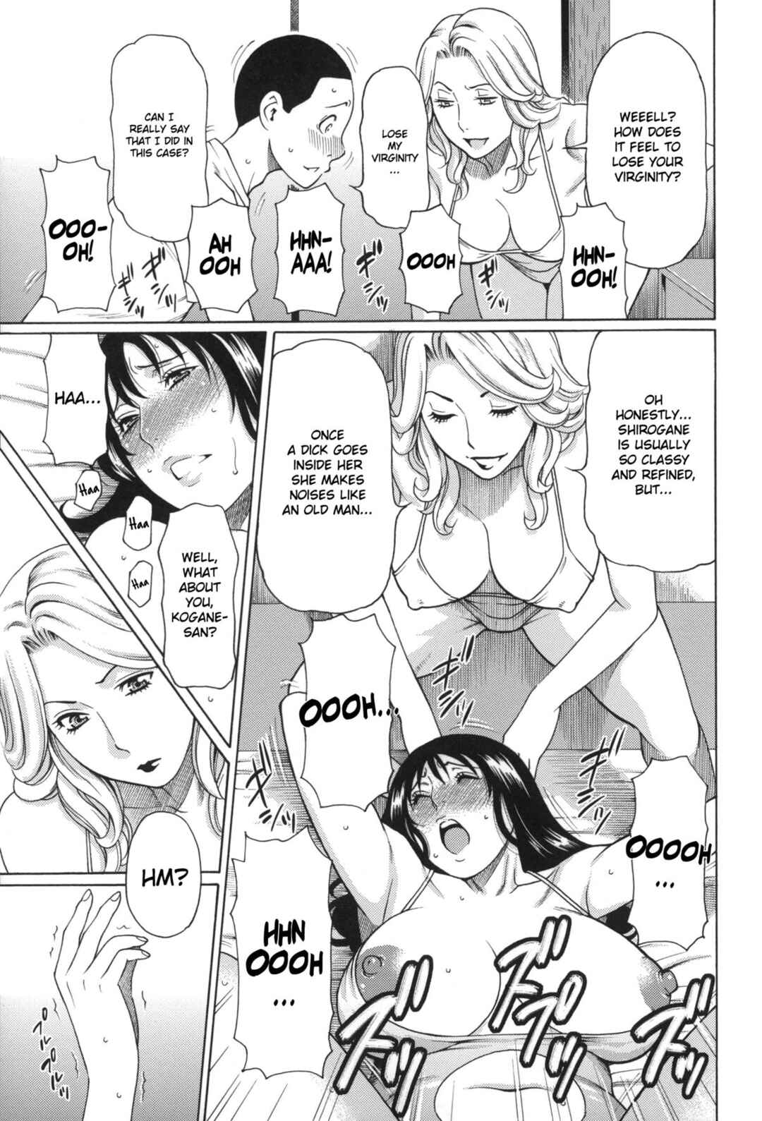 Page 13 Chapter 7 Mama to Sensei ~Tsukuzuku Onna Genashi~