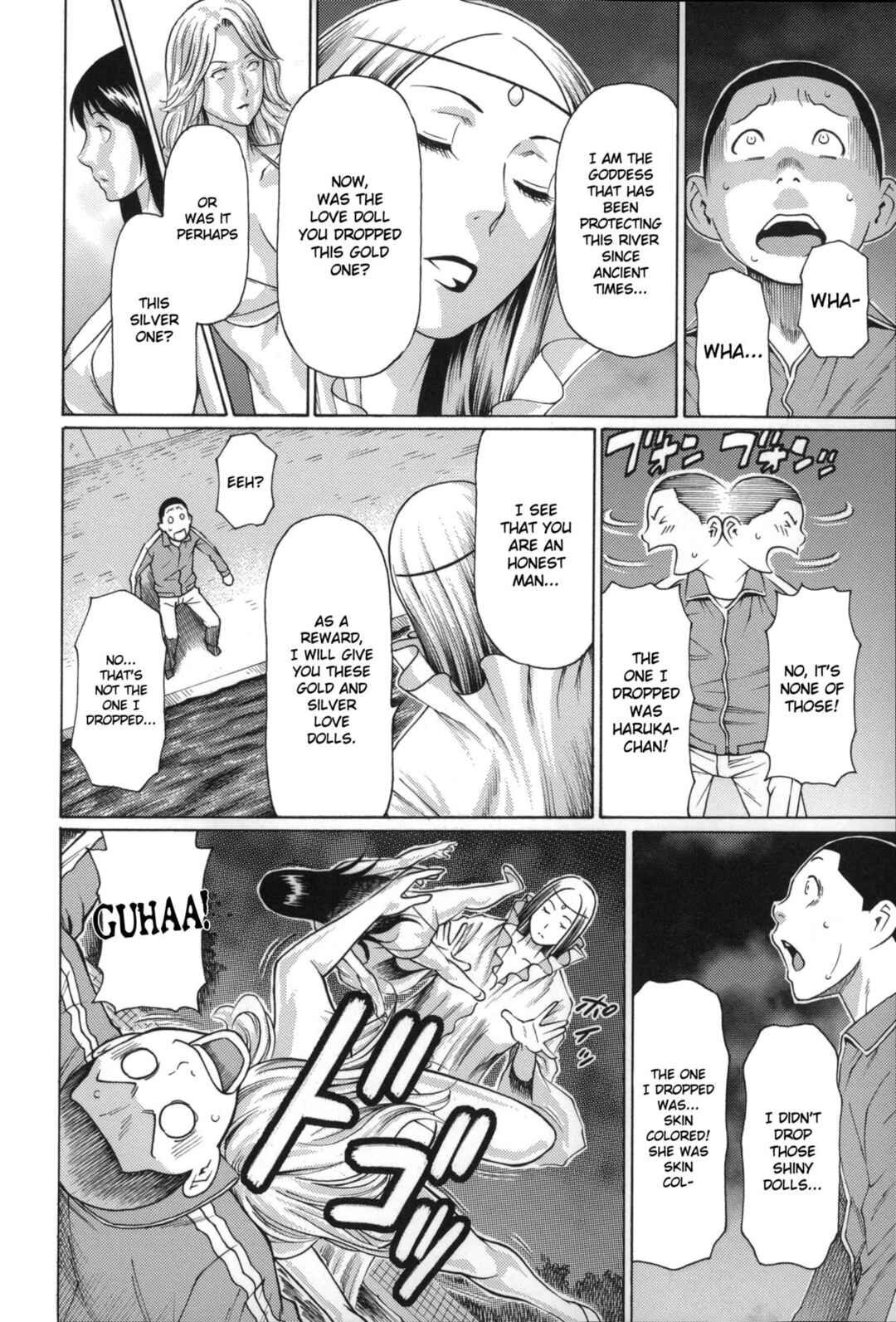 Page 4 Chapter 7 Mama to Sensei ~Tsukuzuku Onna Genashi~