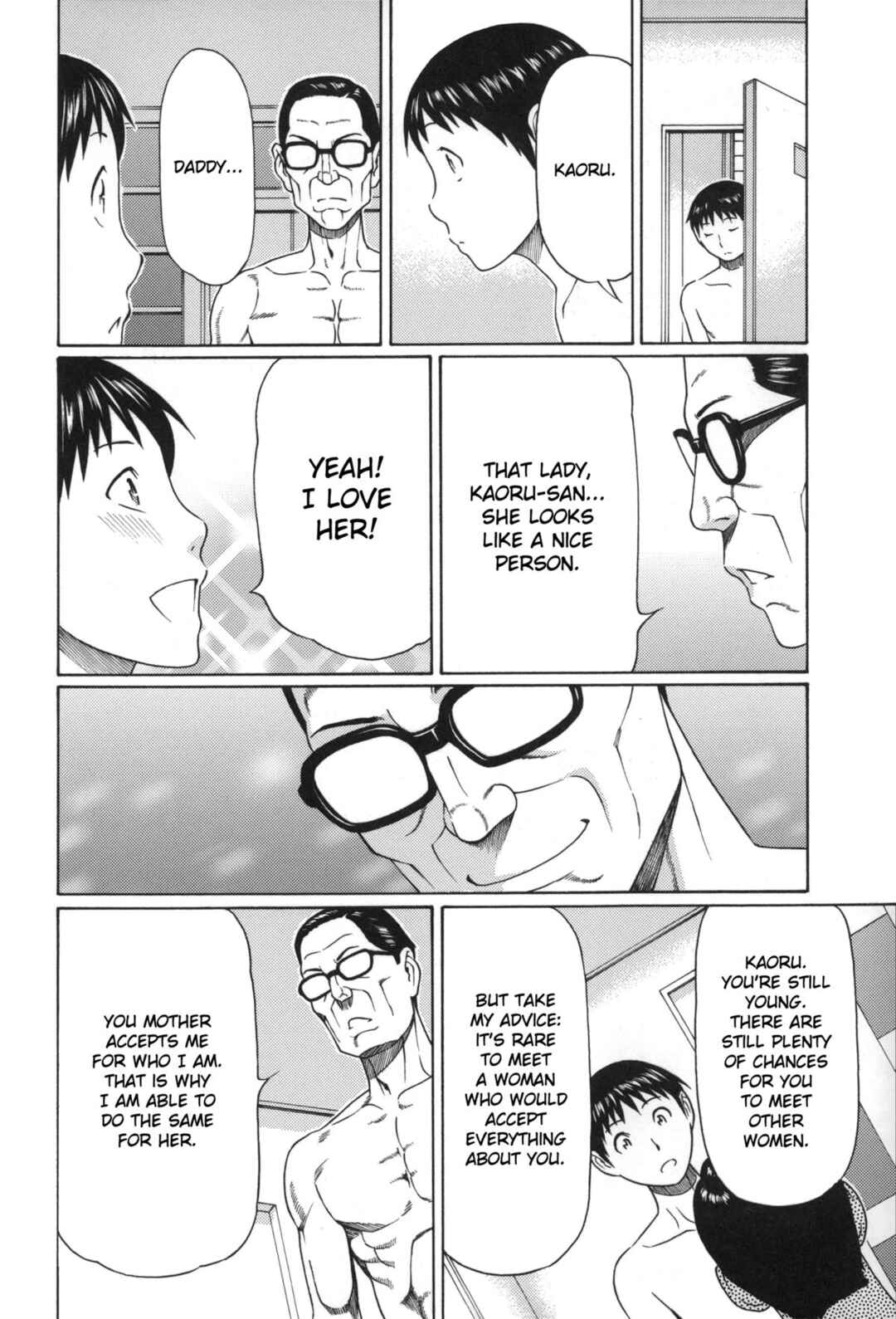 Page 24 Chapter 4 Mama to Sensei ~Tsukuzuku Onna Genashi~