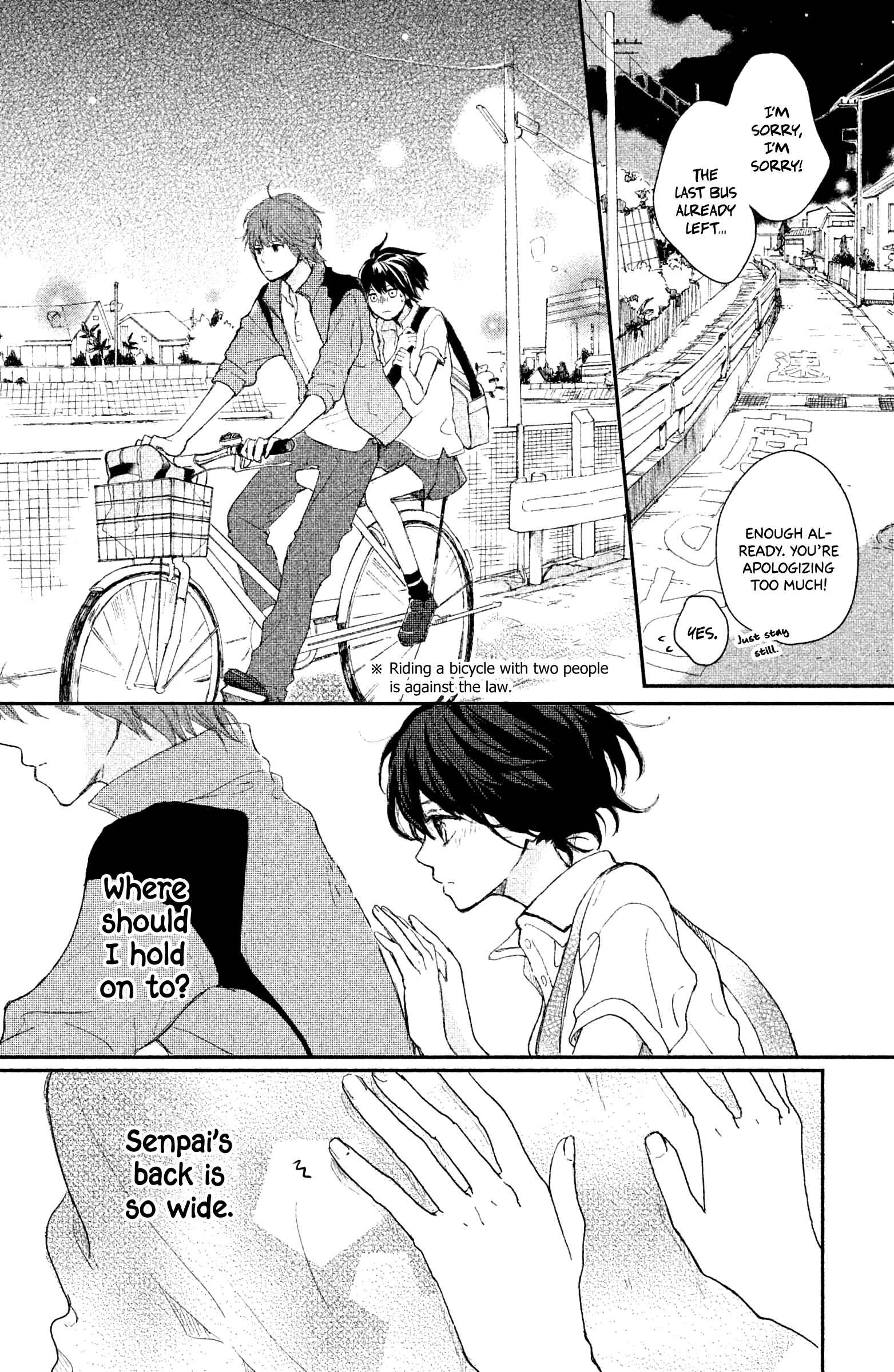 Page 24 Chapter 2 Atashi, Kiss Shita.