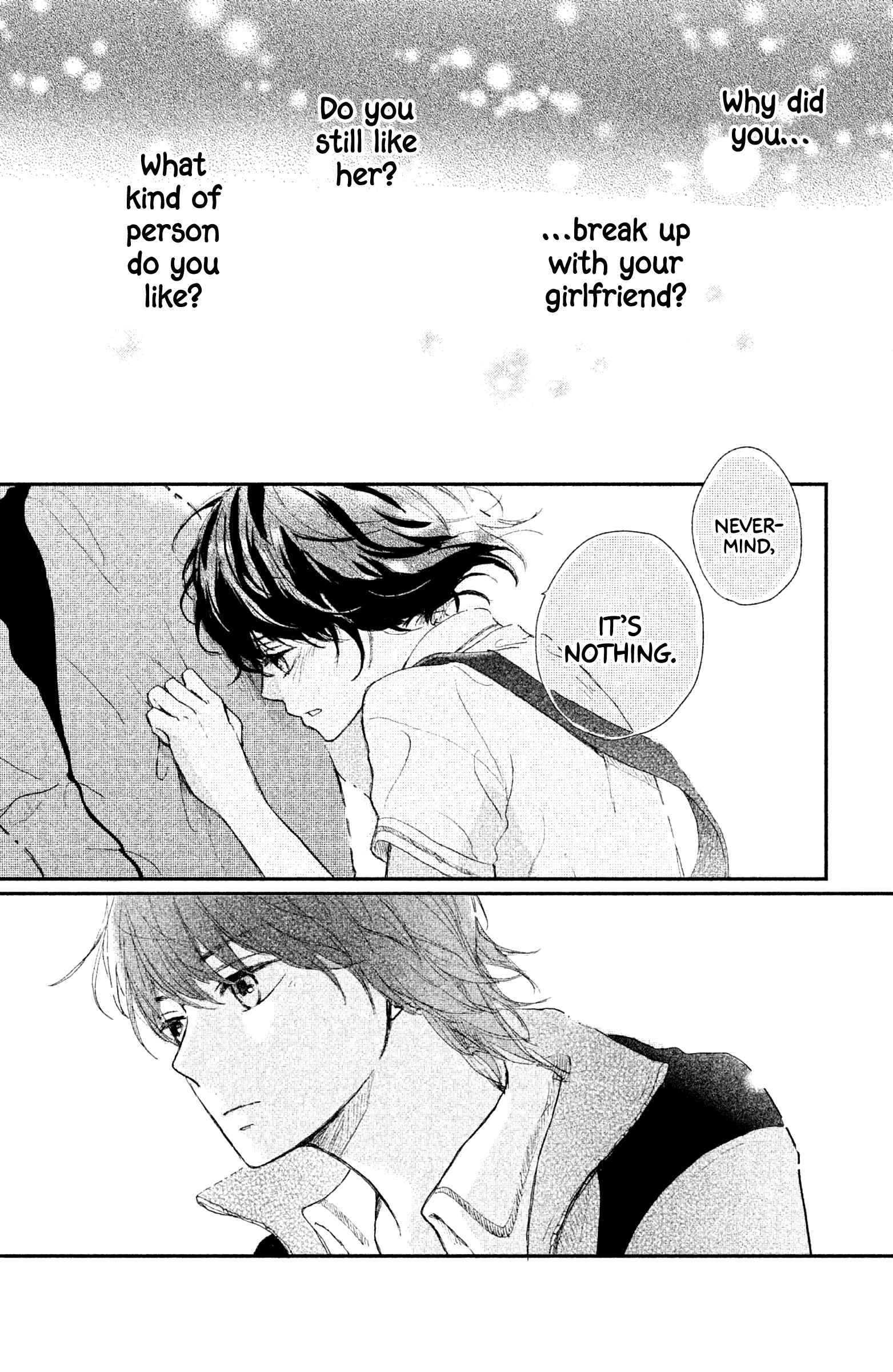 Page 26 Chapter 2 Atashi, Kiss Shita.