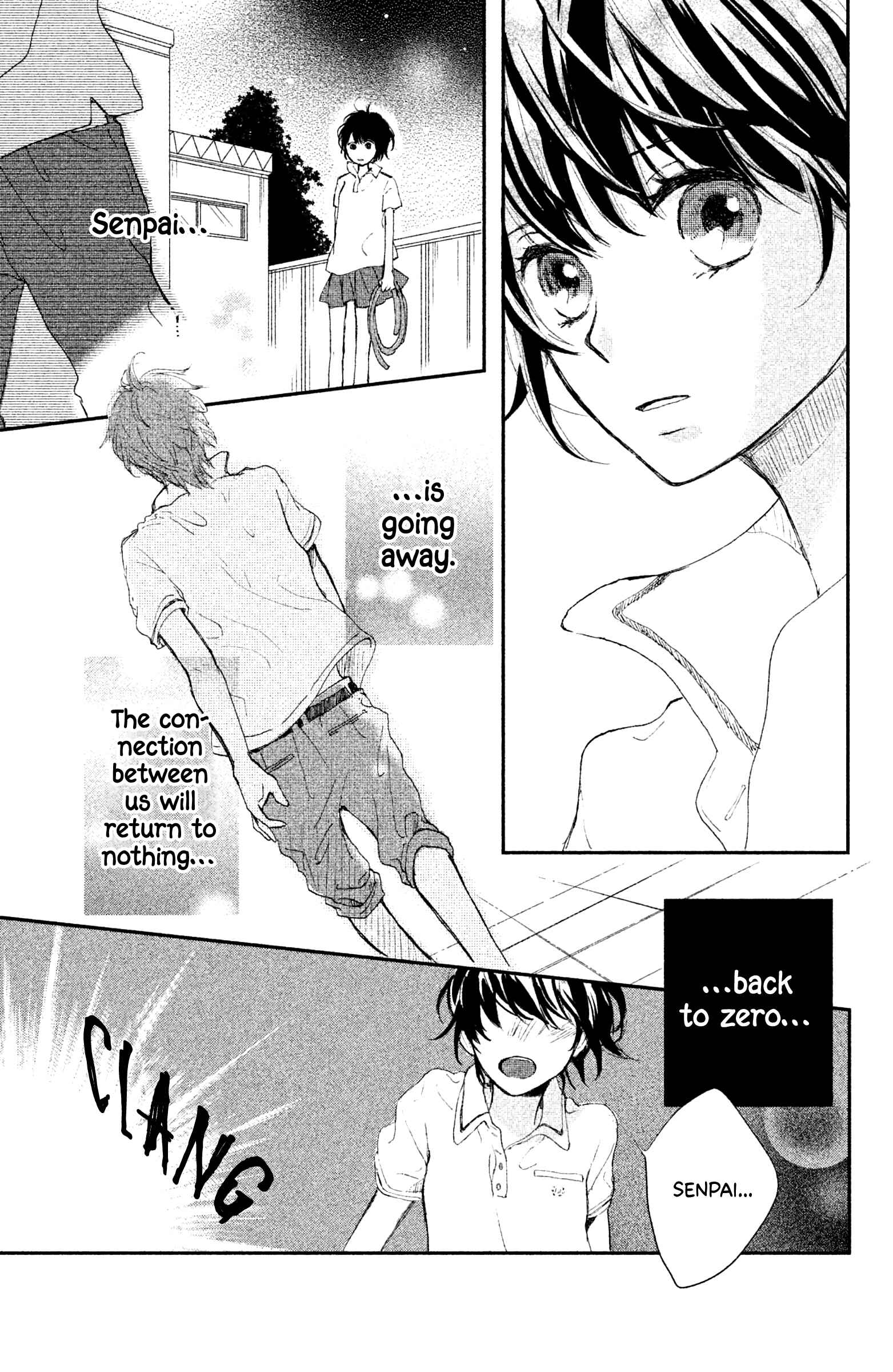 Page 29 Chapter 2 Atashi, Kiss Shita.
