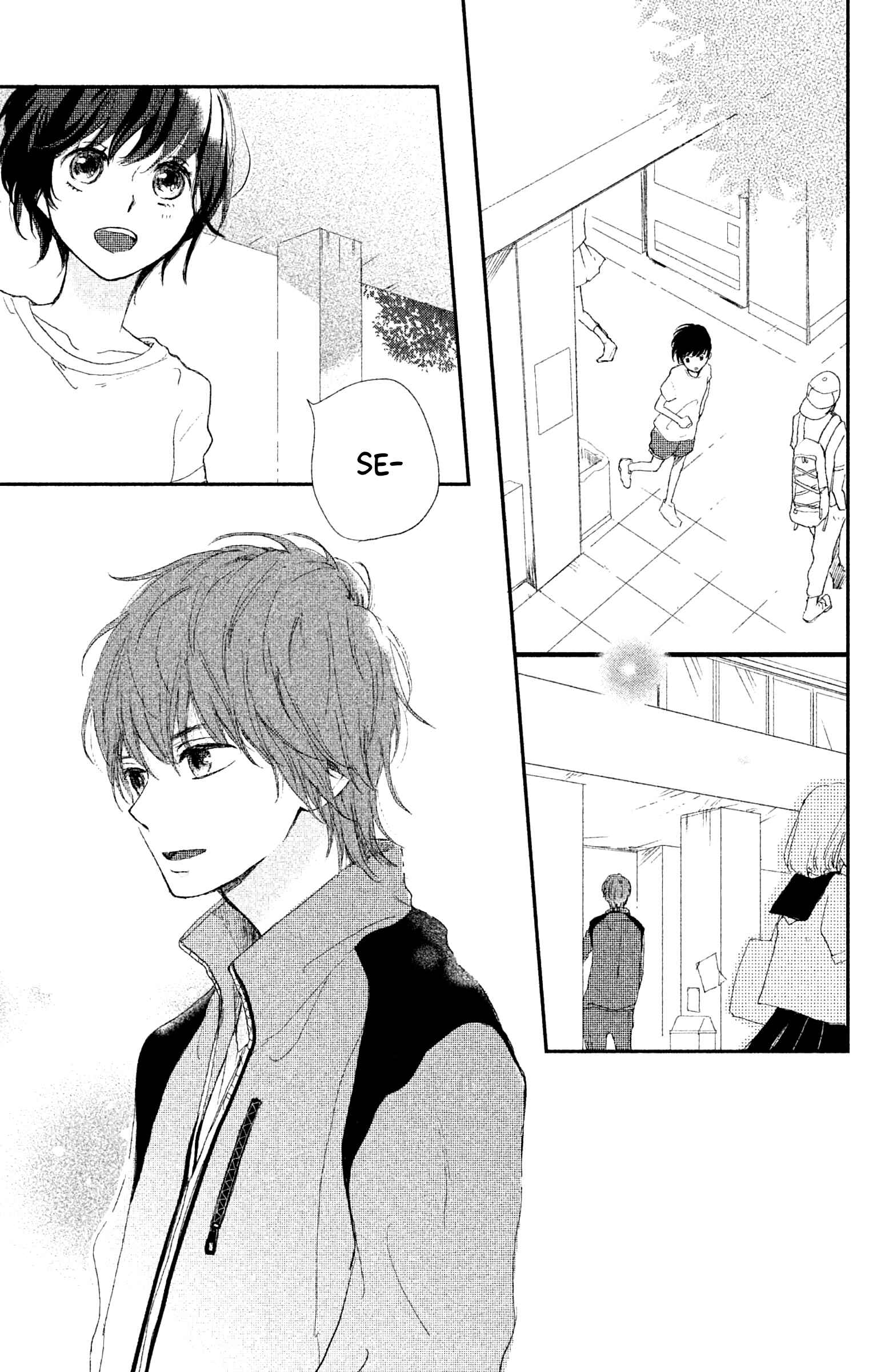 Page 35 Chapter 2 Atashi, Kiss Shita.