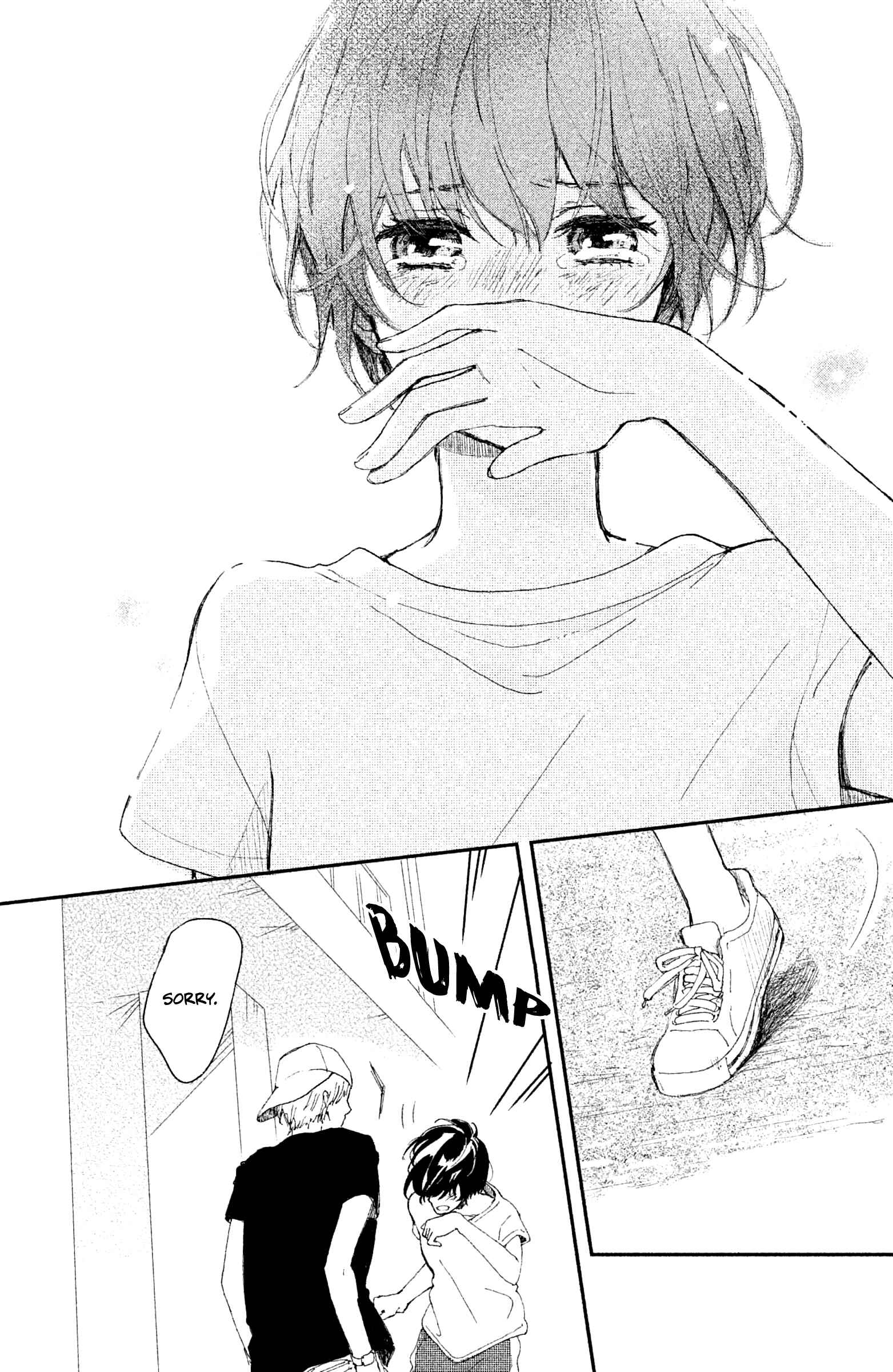 Page 37 Chapter 2 Atashi, Kiss Shita.