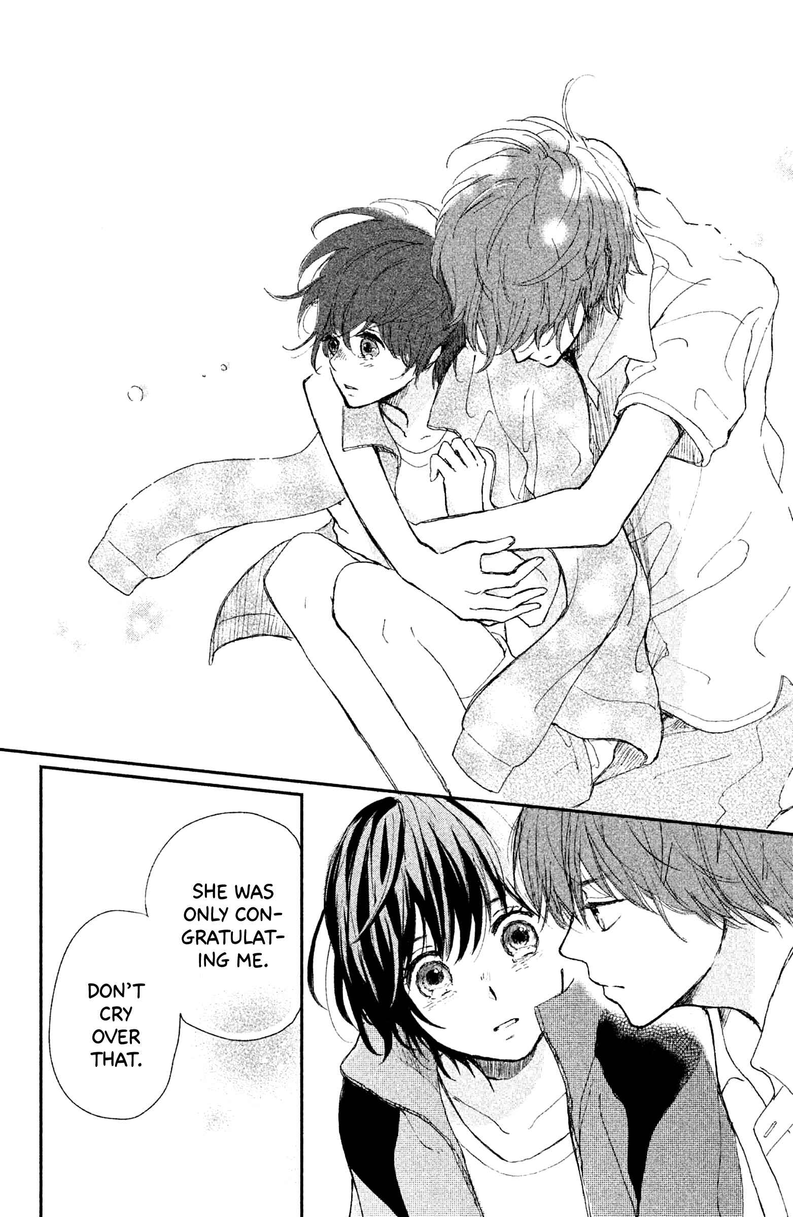 Page 40 Chapter 2 Atashi, Kiss Shita.