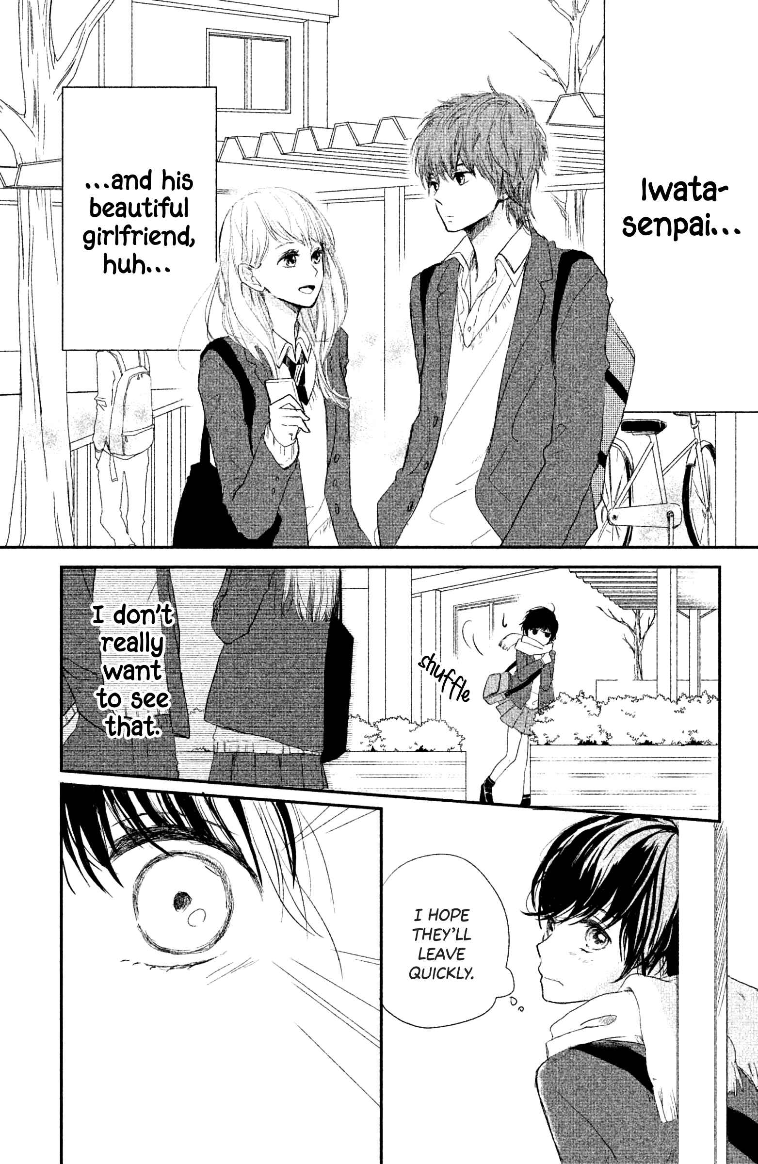 Page 5 Chapter 2 Atashi, Kiss Shita.