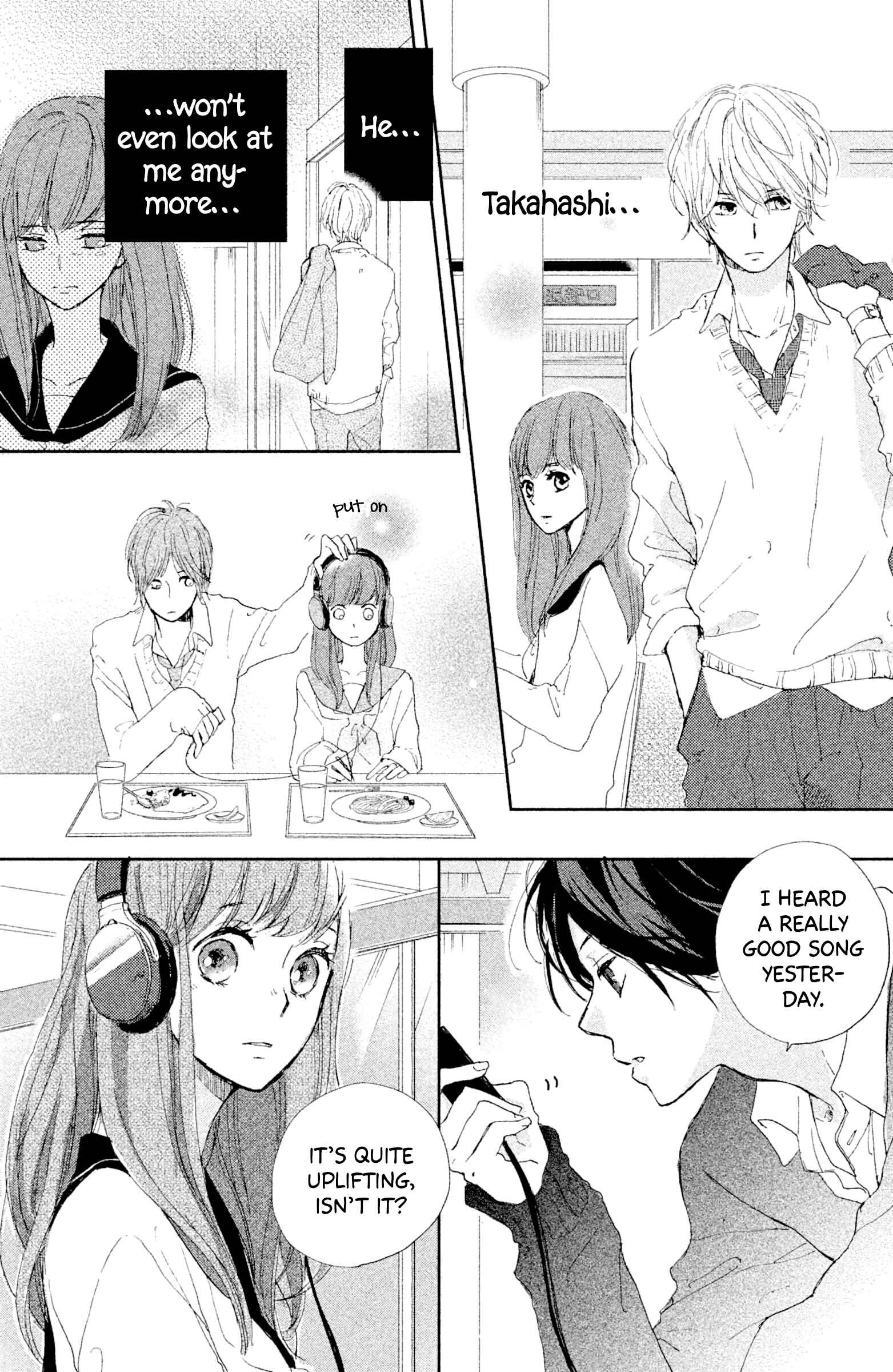 Page 13 Chapter 4 Atashi, Kiss Shita.