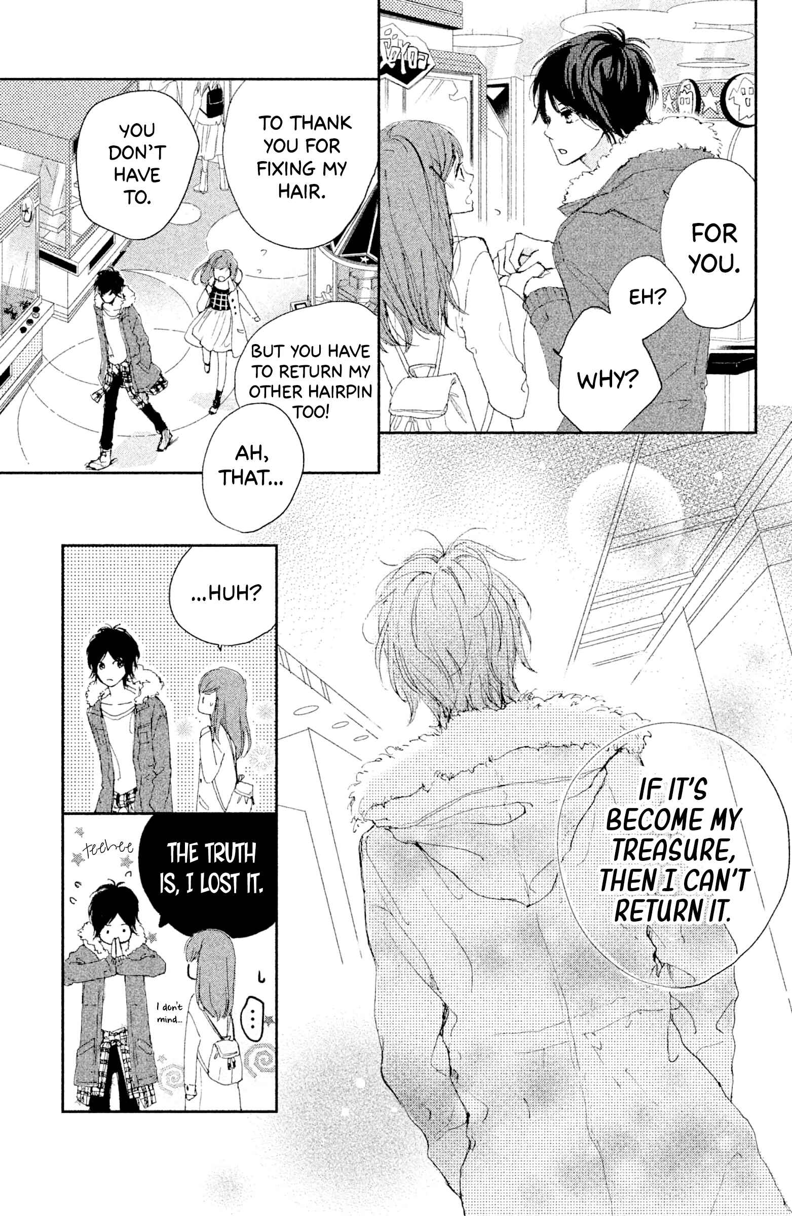 Page 20 Chapter 4 Atashi, Kiss Shita.