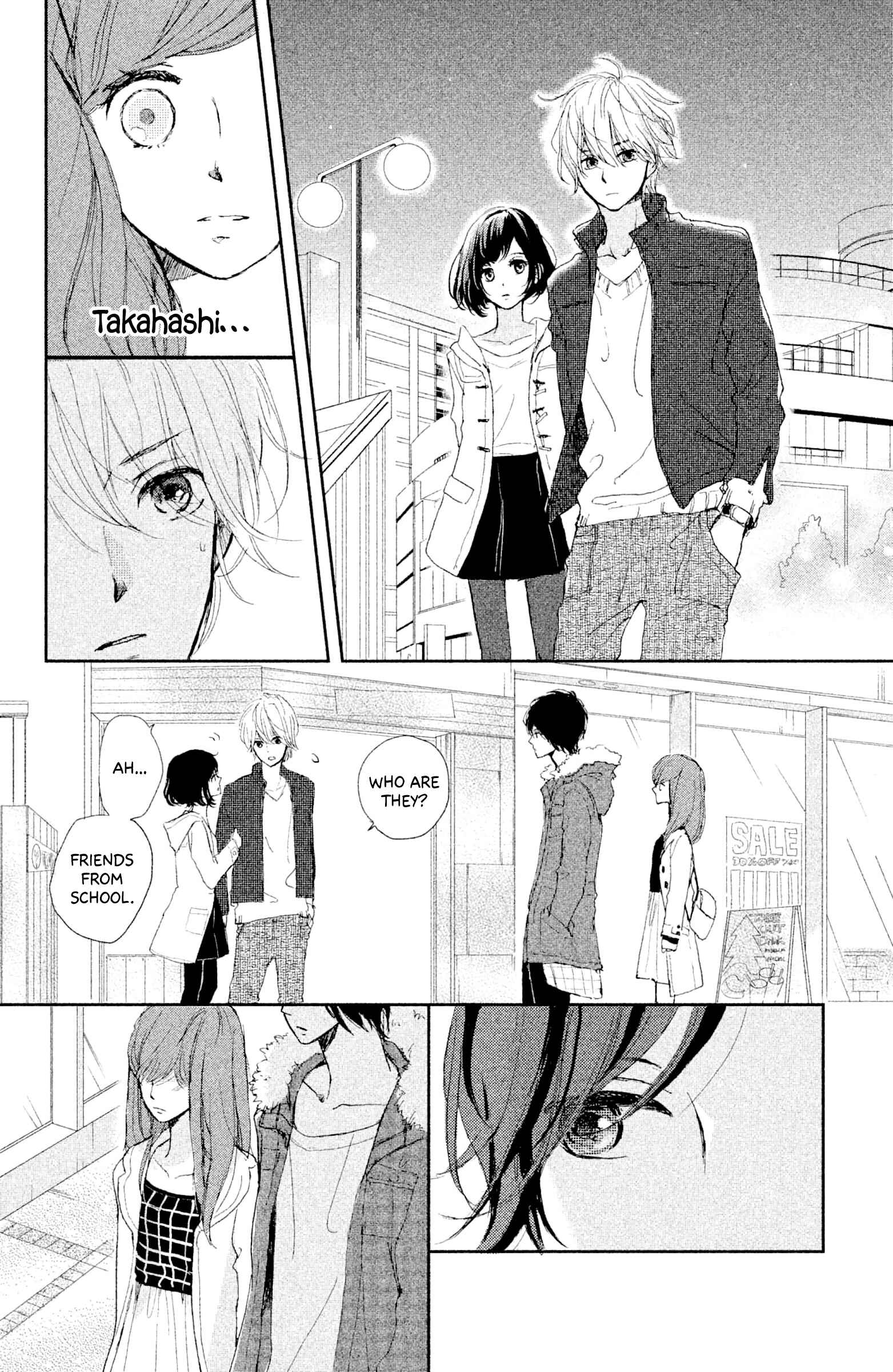 Page 23 Chapter 4 Atashi, Kiss Shita.