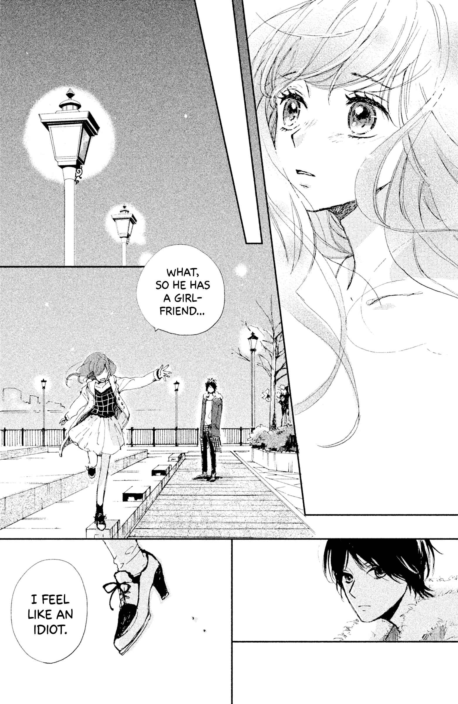 Page 25 Chapter 4 Atashi, Kiss Shita.