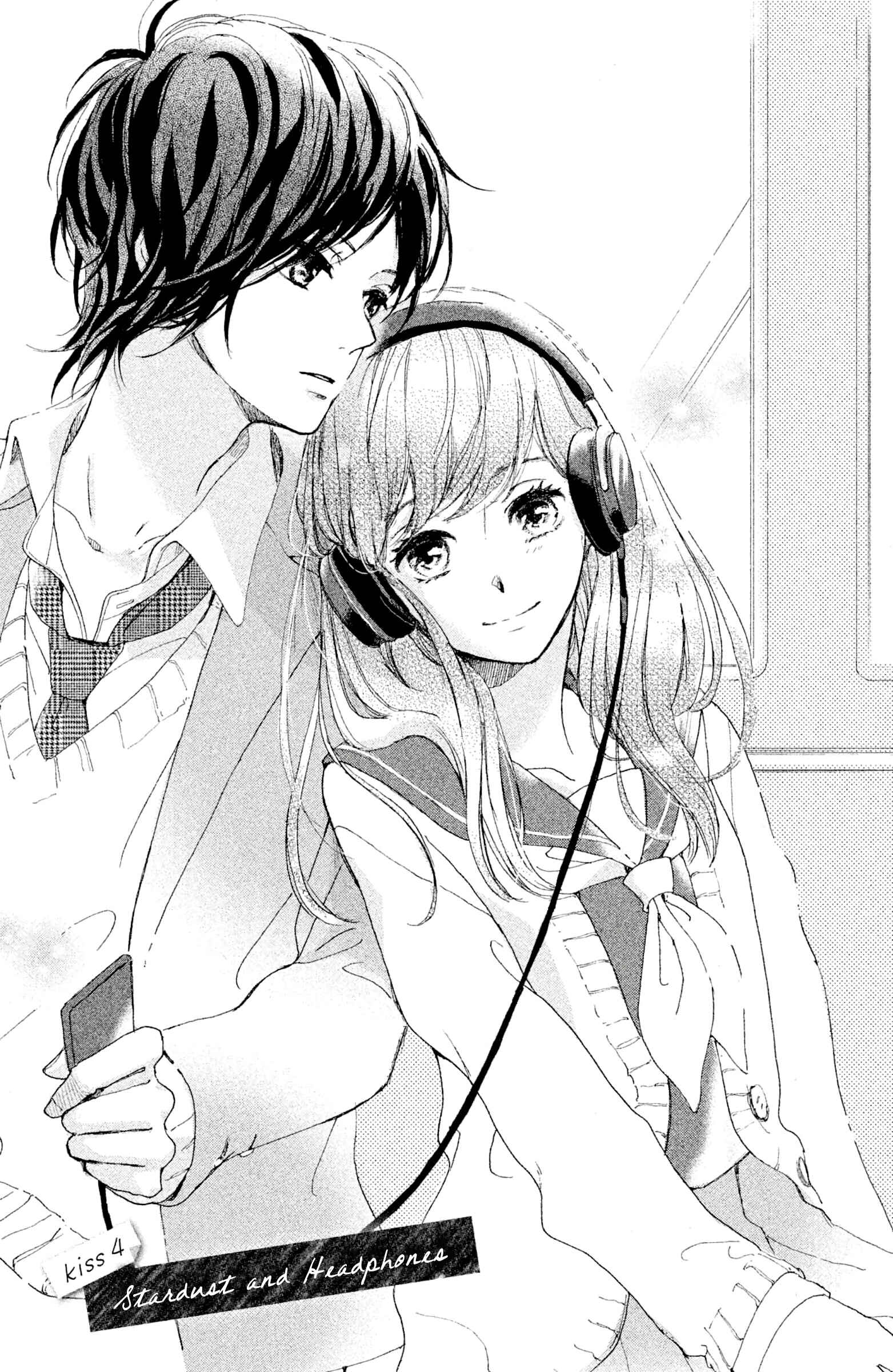 Page 4 Chapter 4 Atashi, Kiss Shita.