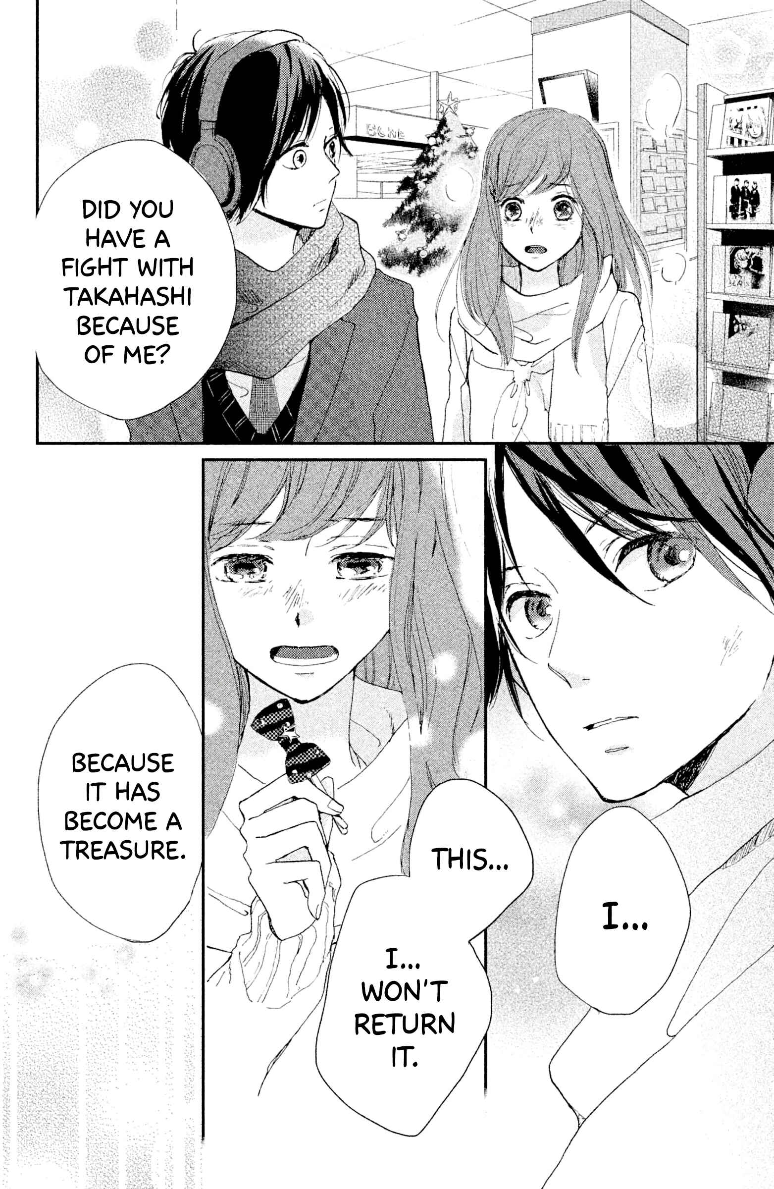 Page 41 Chapter 4 Atashi, Kiss Shita.