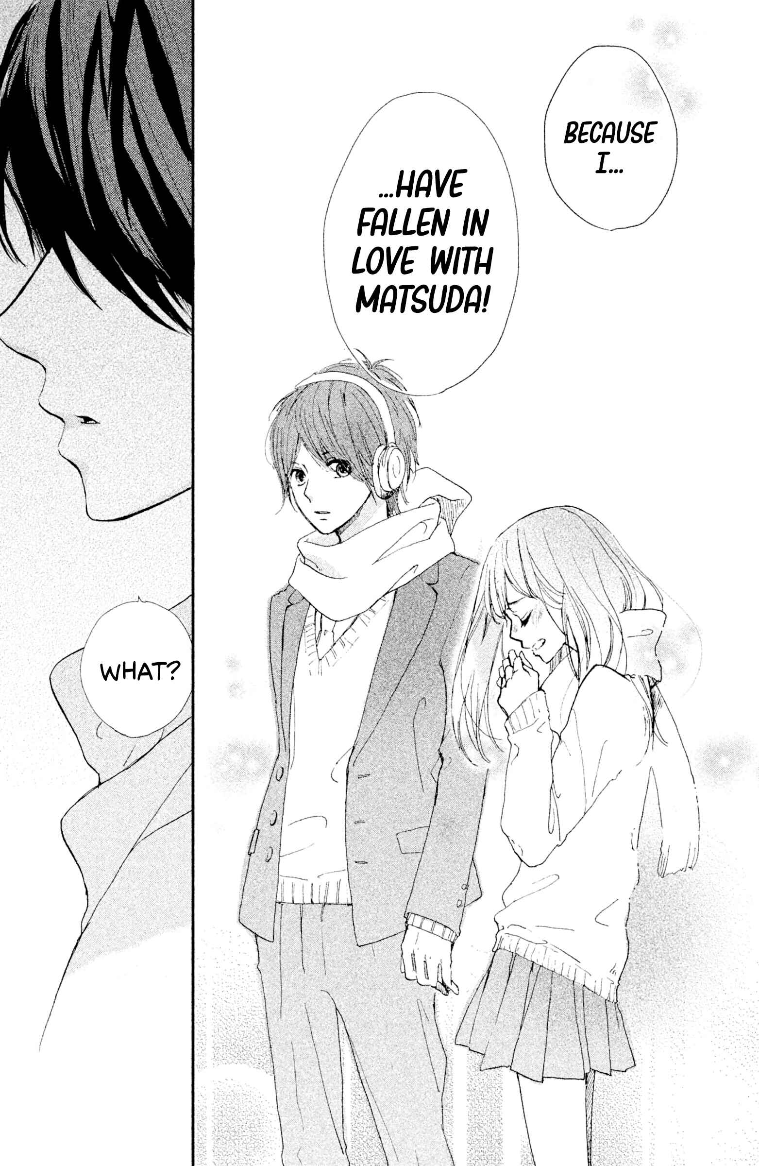 Page 42 Chapter 4 Atashi, Kiss Shita.