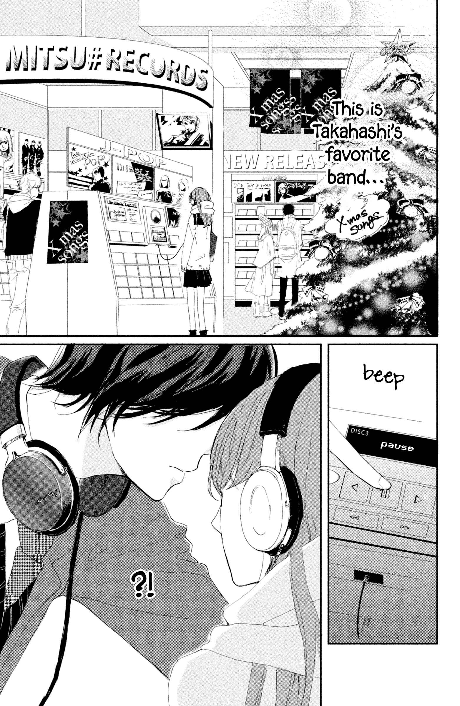 Page 6 Chapter 4 Atashi, Kiss Shita.