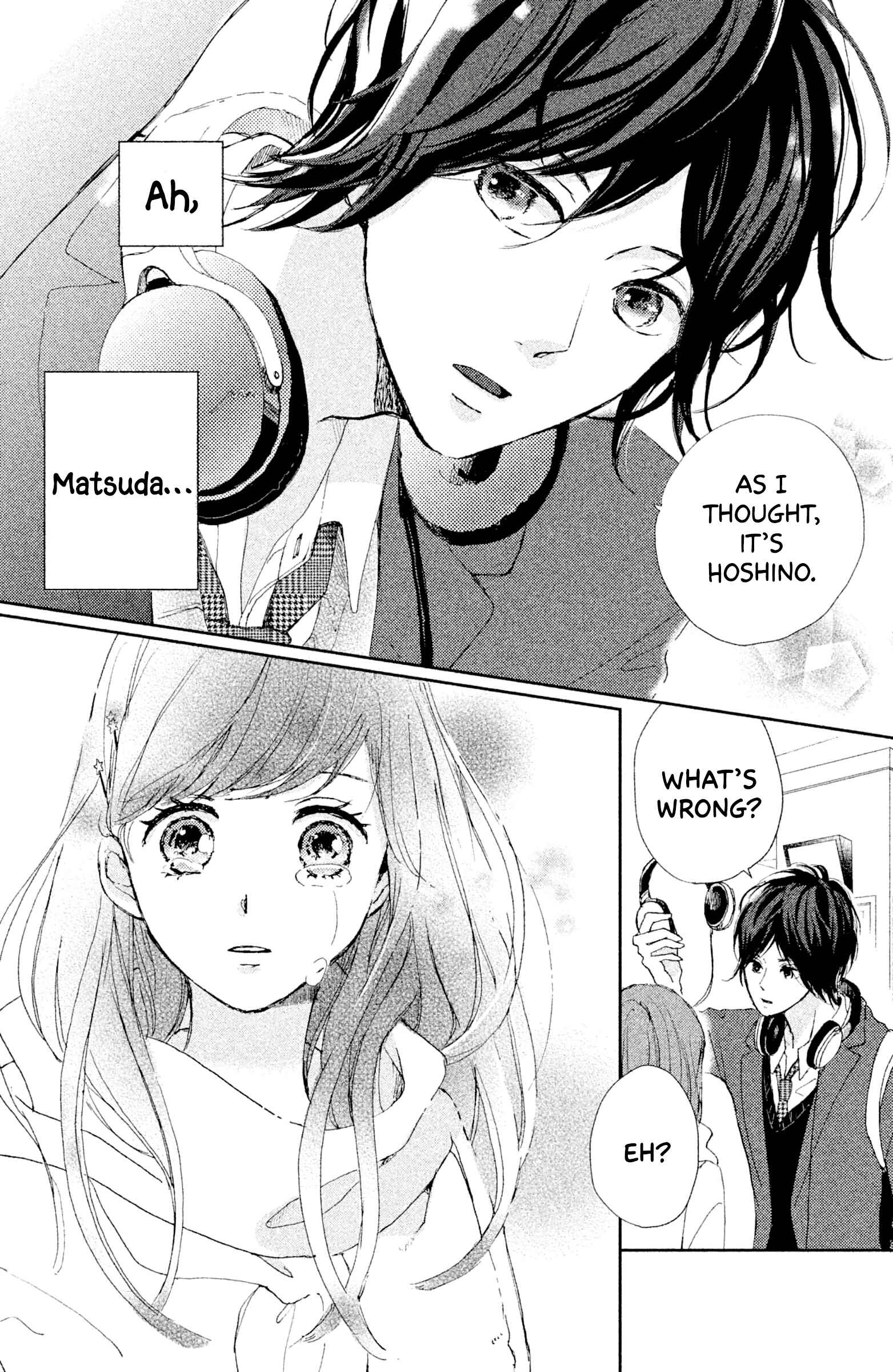Page 7 Chapter 4 Atashi, Kiss Shita.