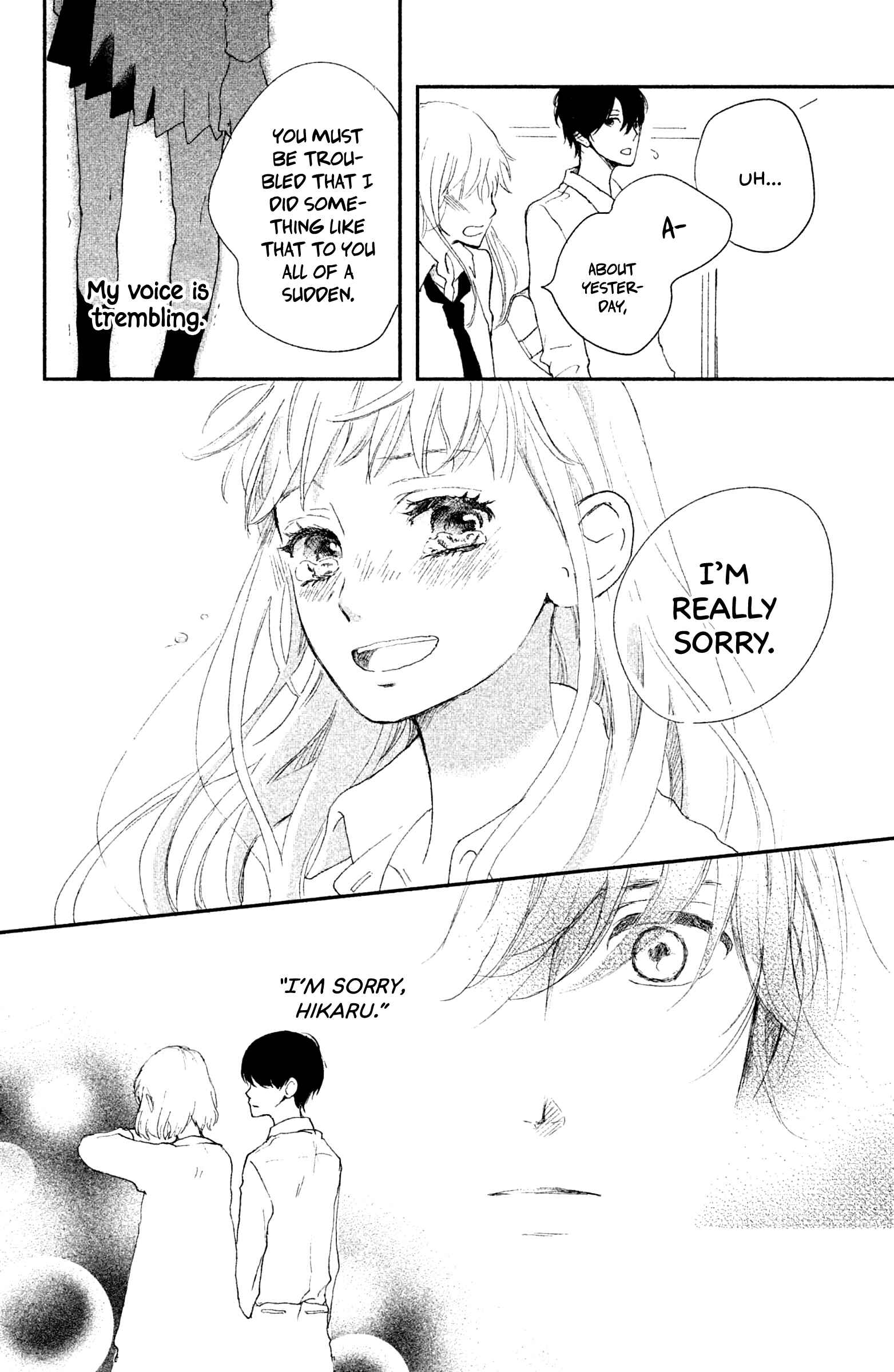 Page 24 Chapter 3 Atashi, Kiss Shita.