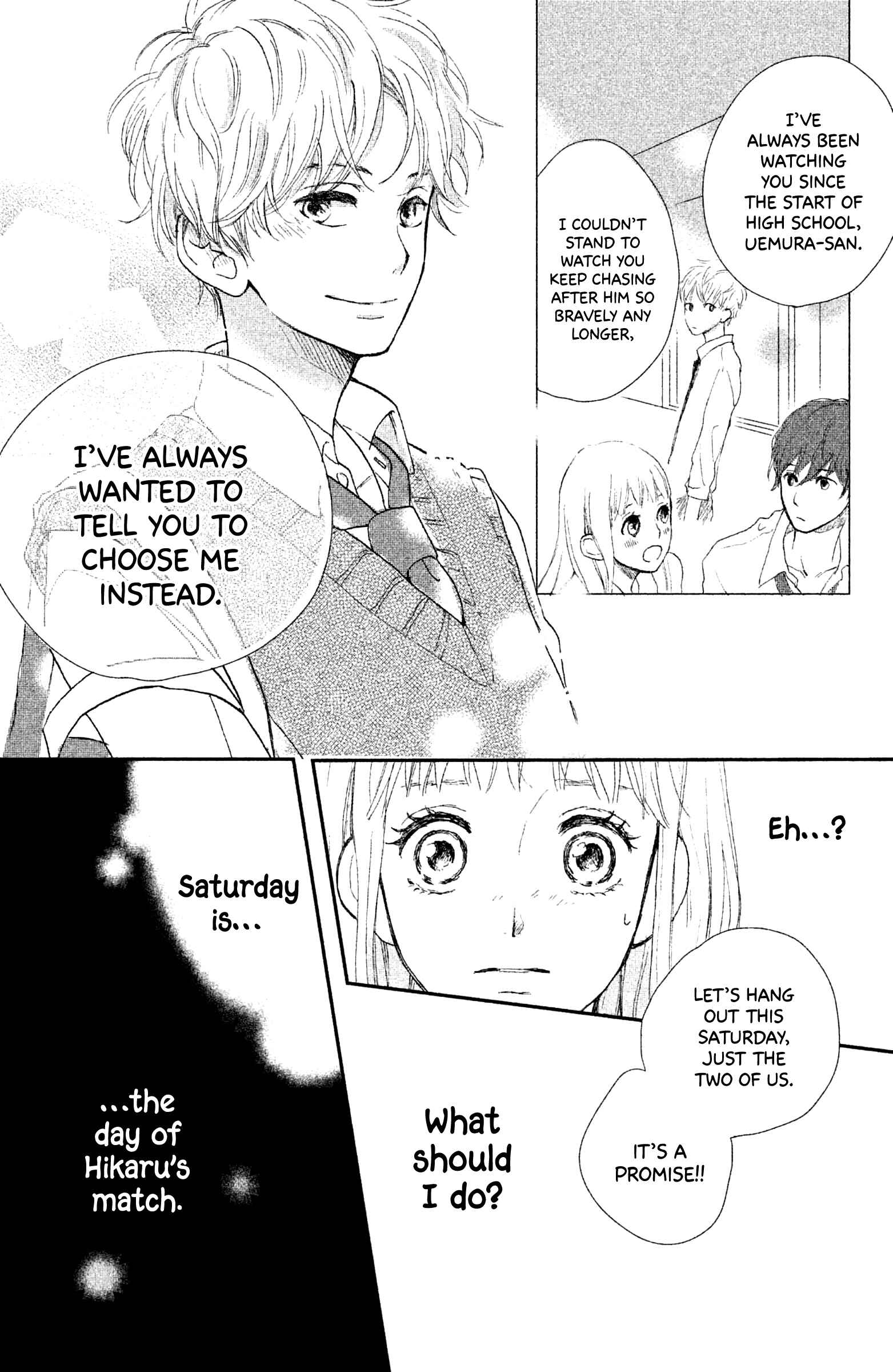 Page 29 Chapter 3 Atashi, Kiss Shita.