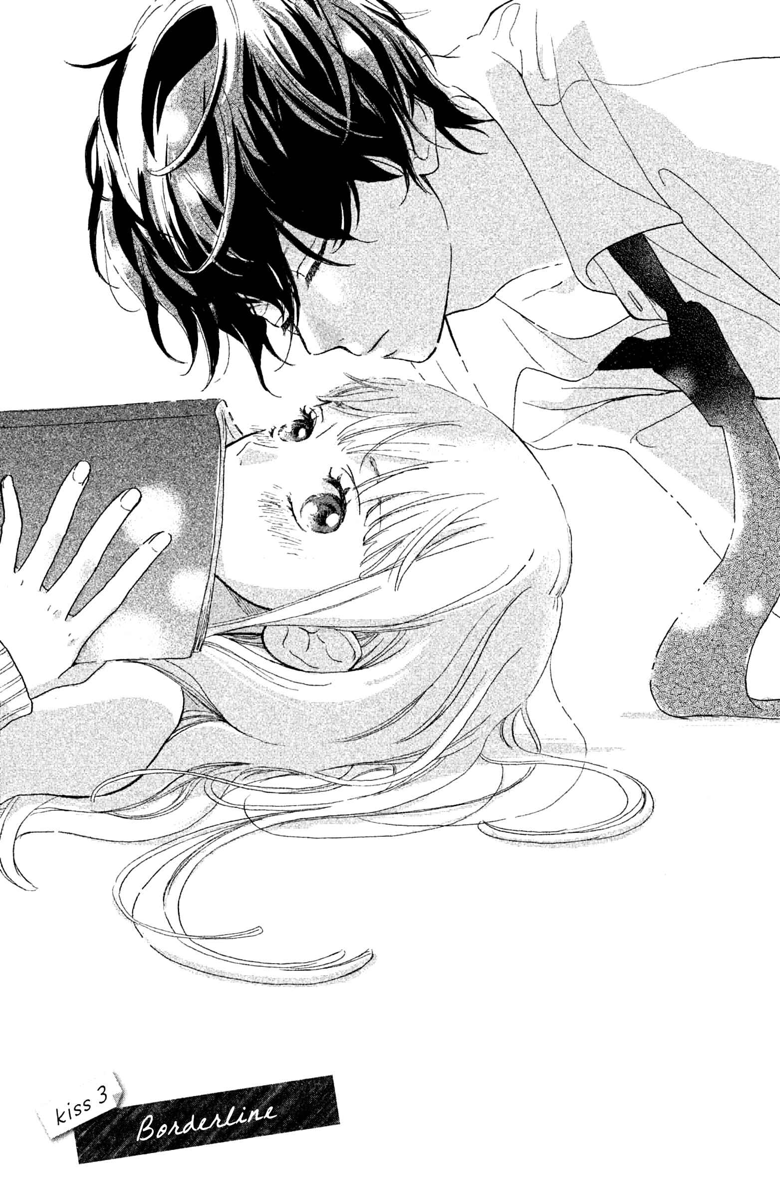 Page 3 Chapter 3 Atashi, Kiss Shita.