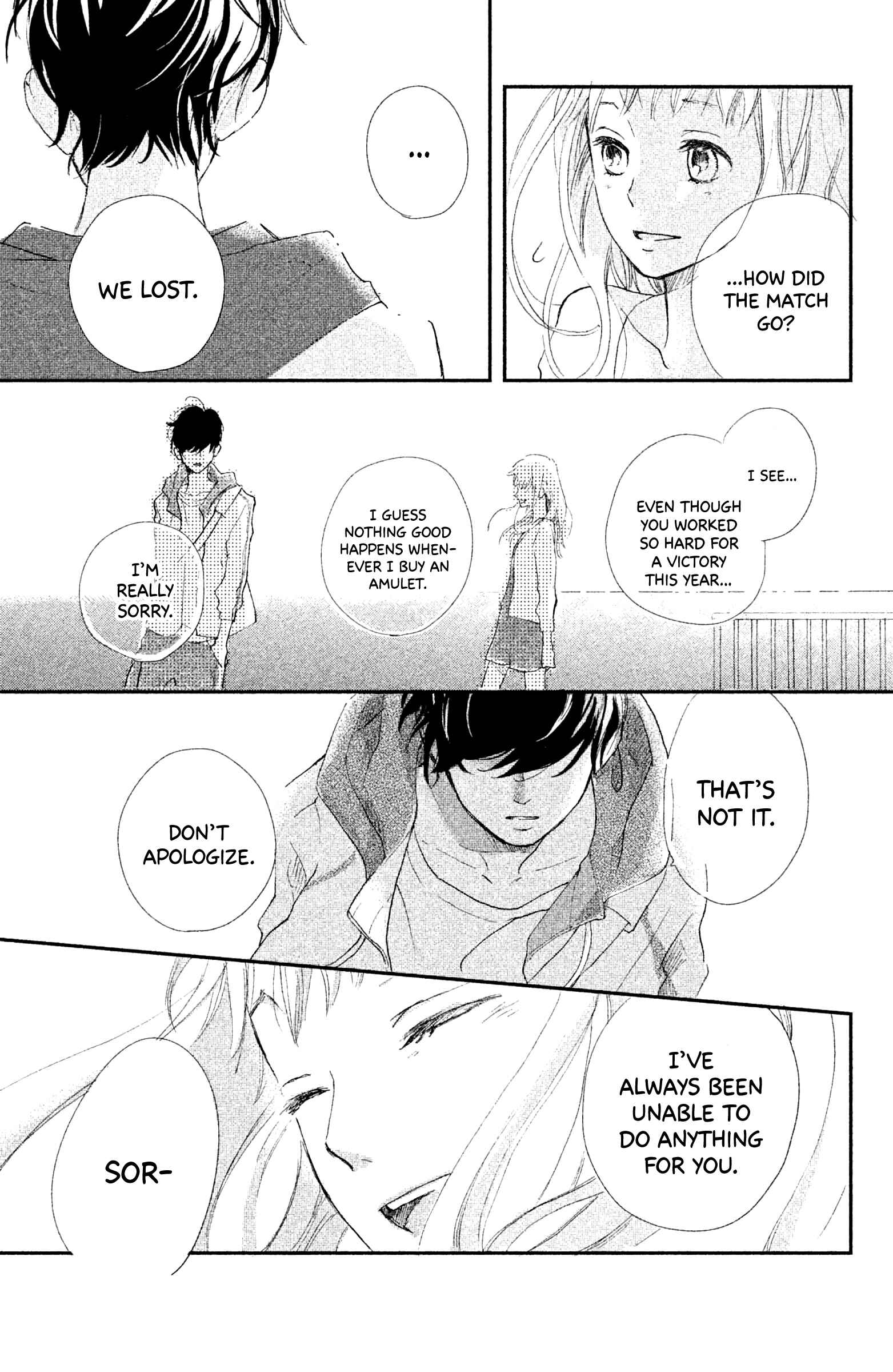 Page 35 Chapter 3 Atashi, Kiss Shita.