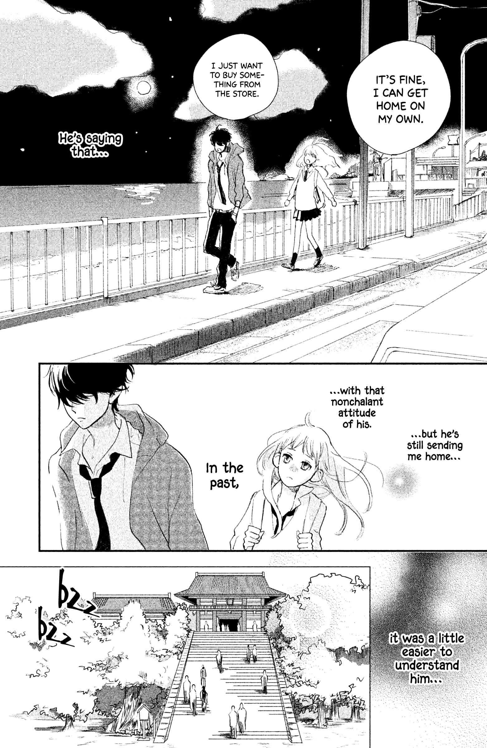 Page 7 Chapter 3 Atashi, Kiss Shita.