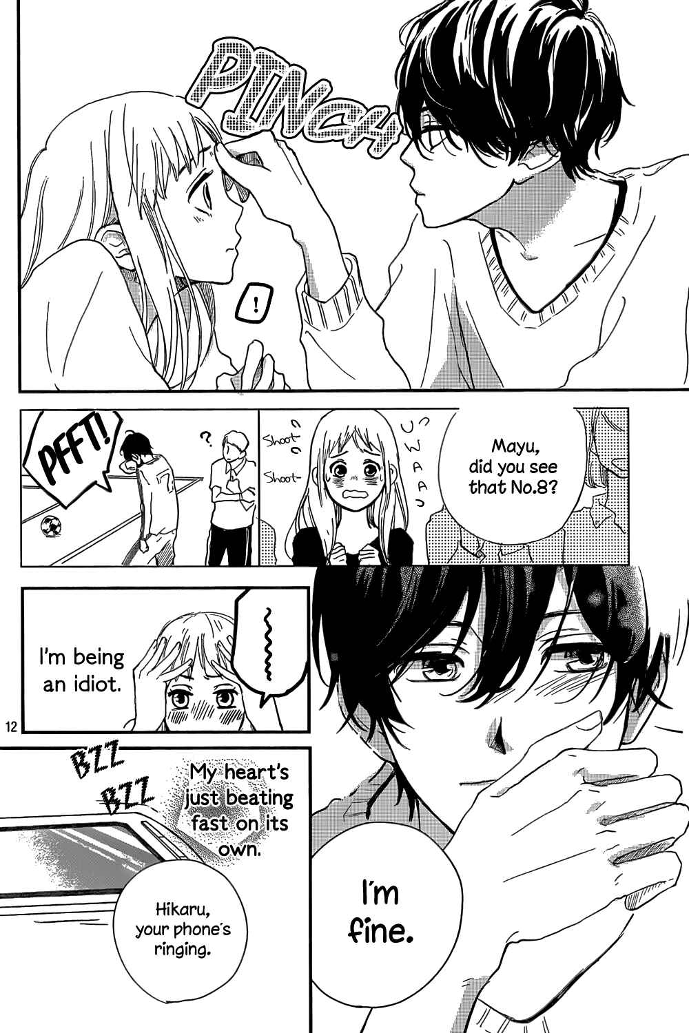 Page 13 Chapter Unknown_6b95 Atashi, Kiss Shita.