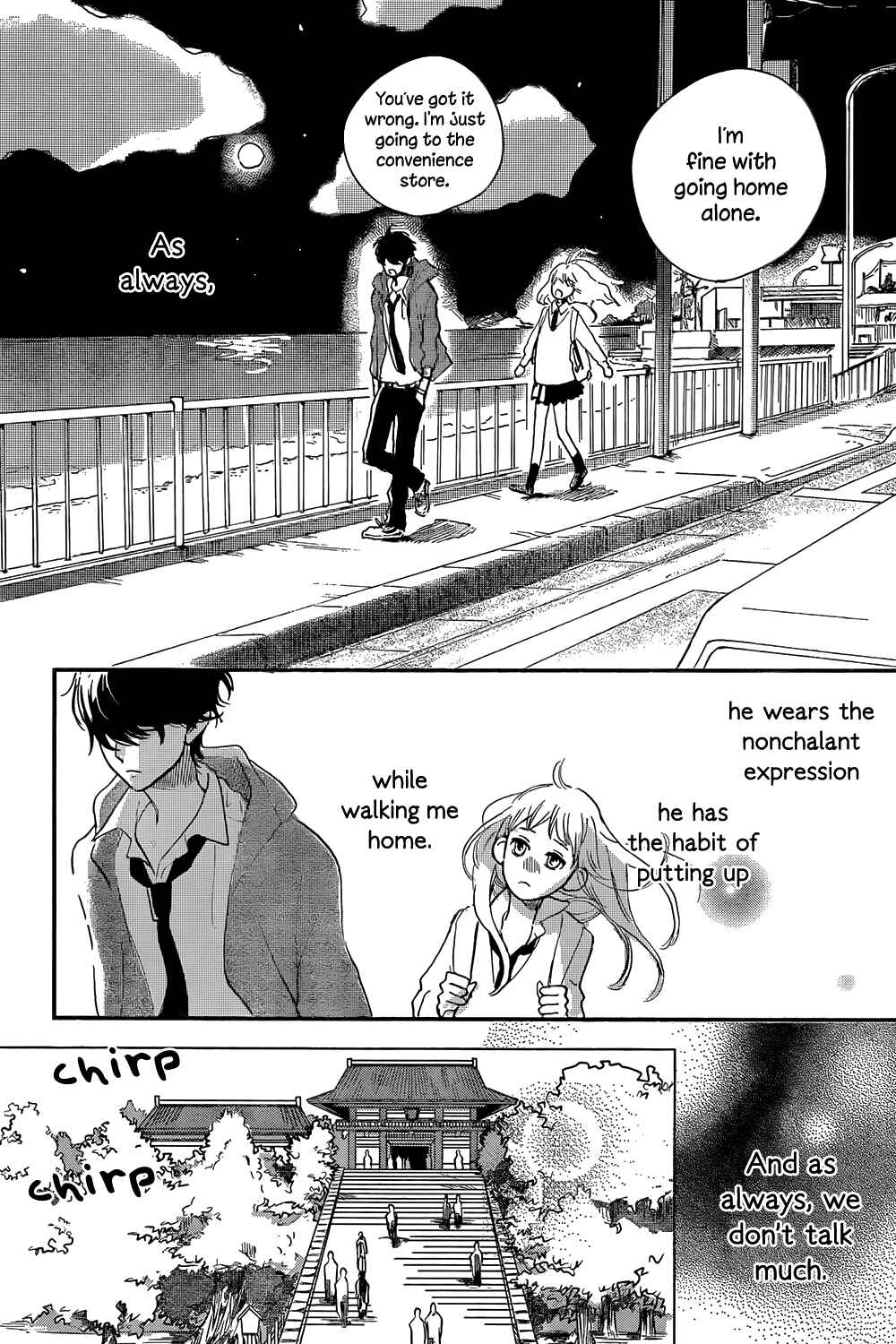 Page 6 Chapter Unknown_6b95 Atashi, Kiss Shita.