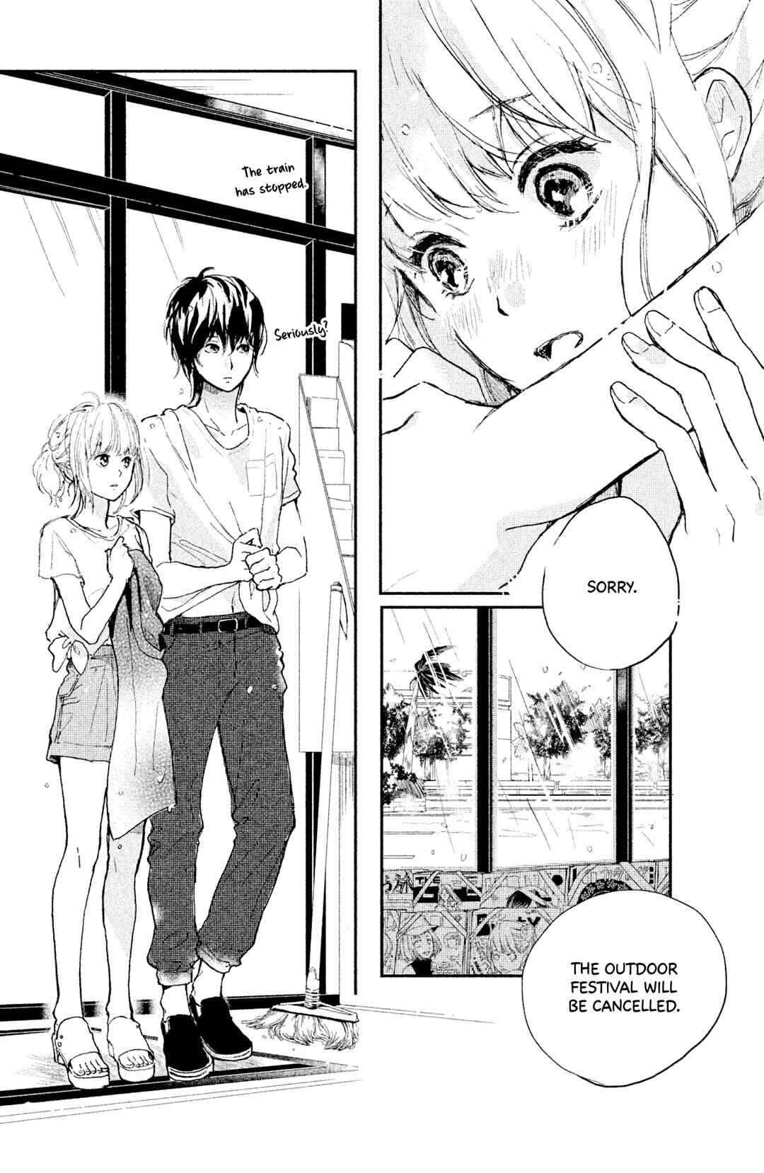 Page 16 Chapter 8 Atashi, Kiss Shita.