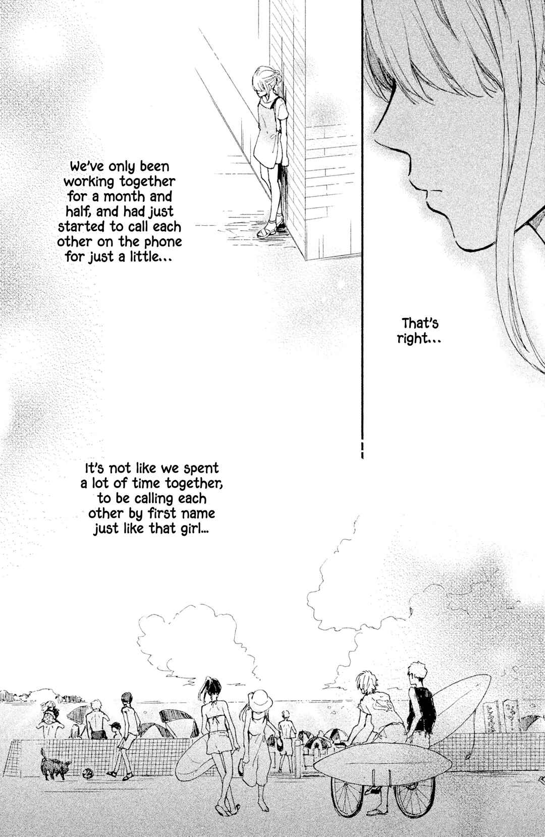 Page 32 Chapter 8 Atashi, Kiss Shita.