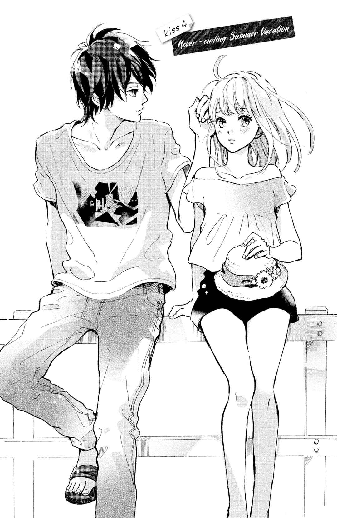 Page 4 Chapter 8 Atashi, Kiss Shita.