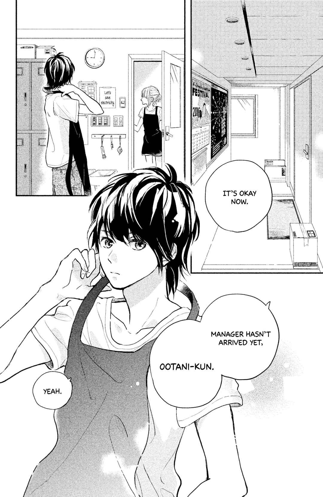 Page 5 Chapter 8 Atashi, Kiss Shita.
