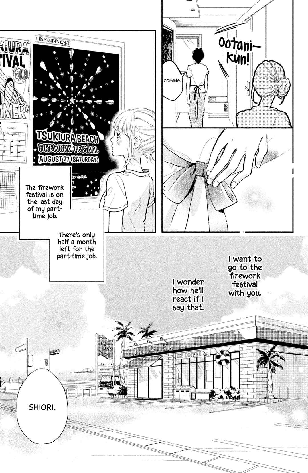 Page 8 Chapter 8 Atashi, Kiss Shita.