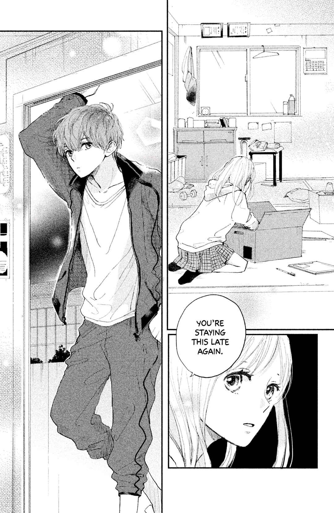 Page 21 Chapter 5 Atashi, Kiss Shita.