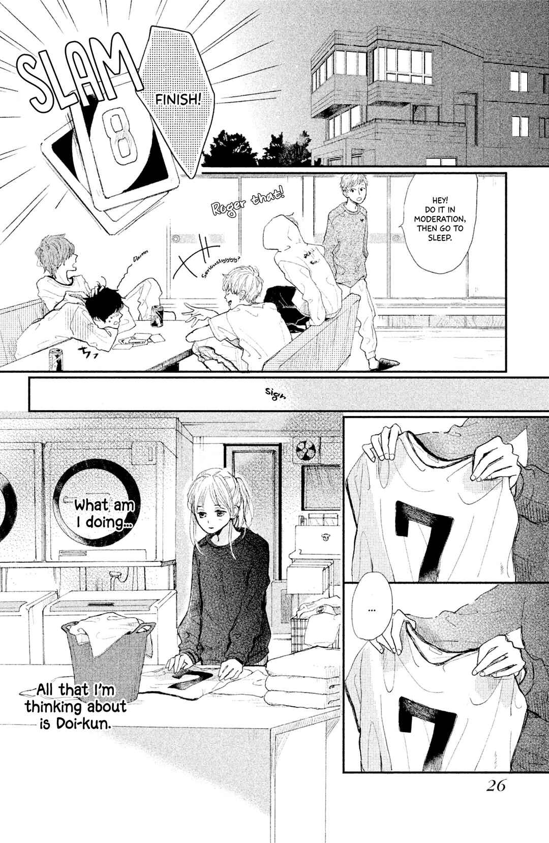 Page 32 Chapter 5 Atashi, Kiss Shita.