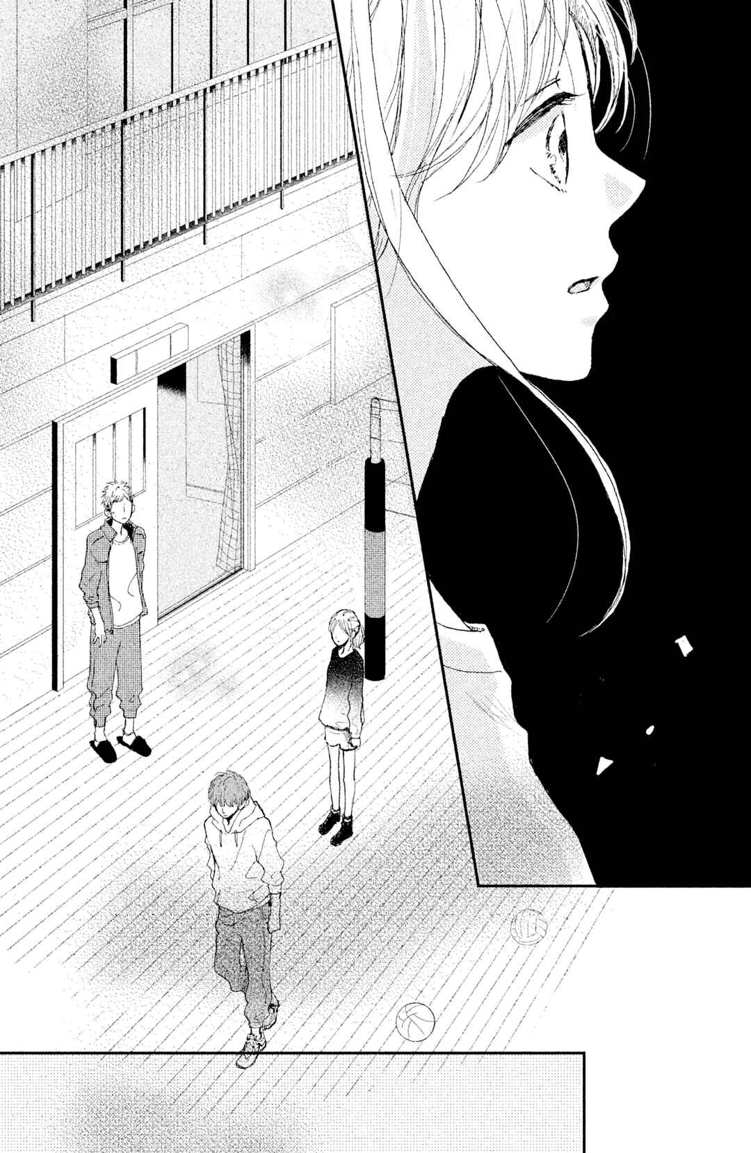 Page 45 Chapter 5 Atashi, Kiss Shita.