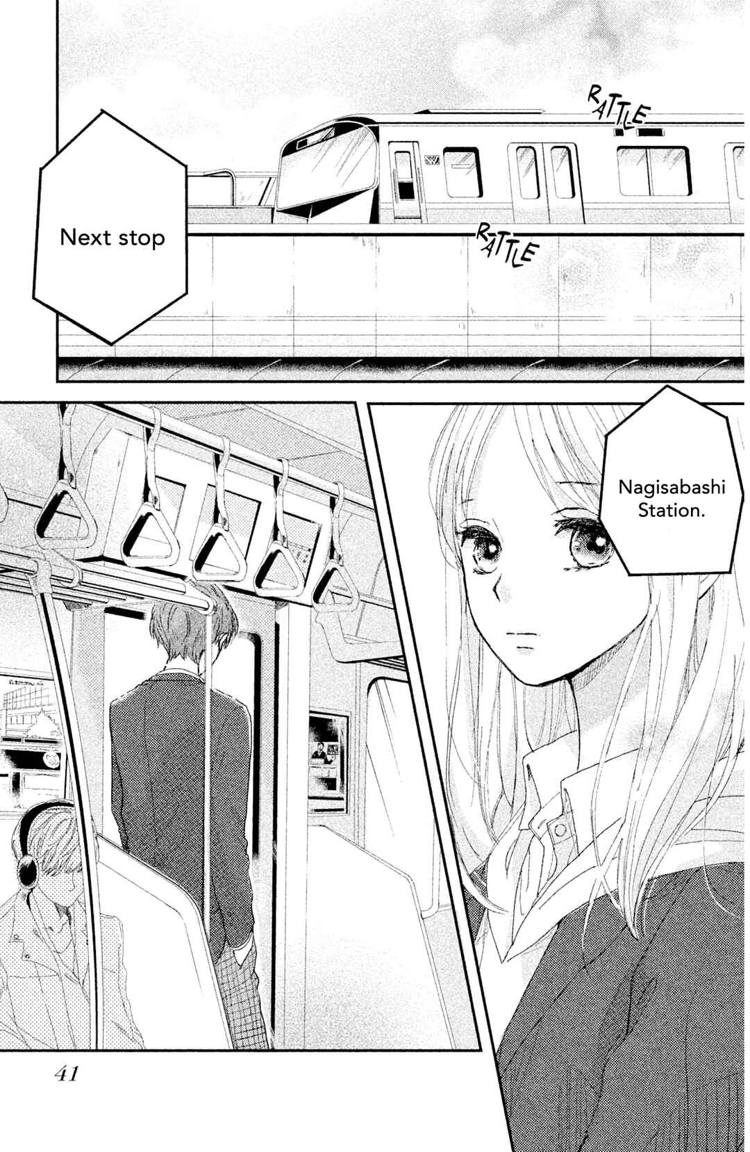Page 47 Chapter 5 Atashi, Kiss Shita.