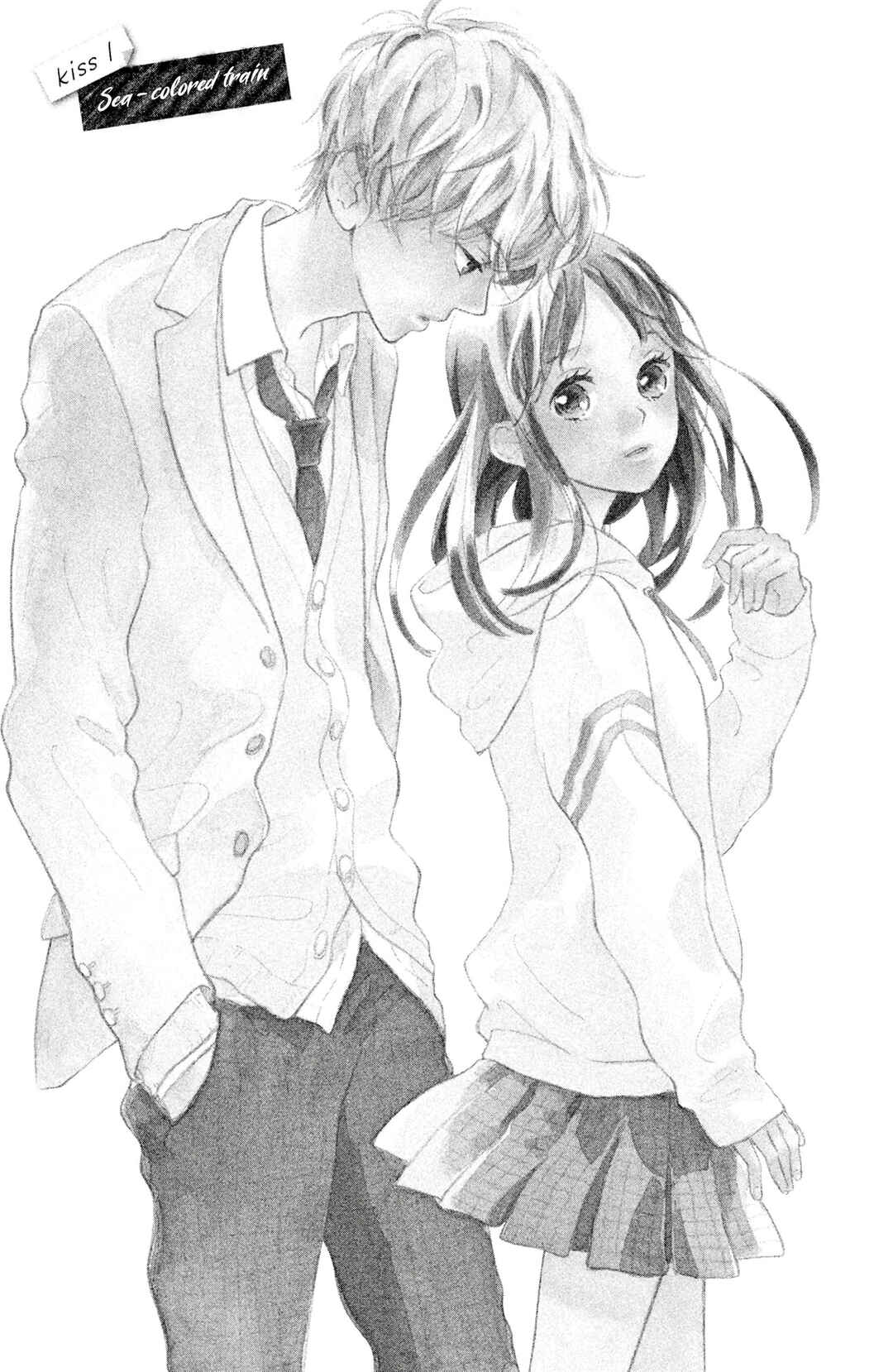 Page 9 Chapter 5 Atashi, Kiss Shita.