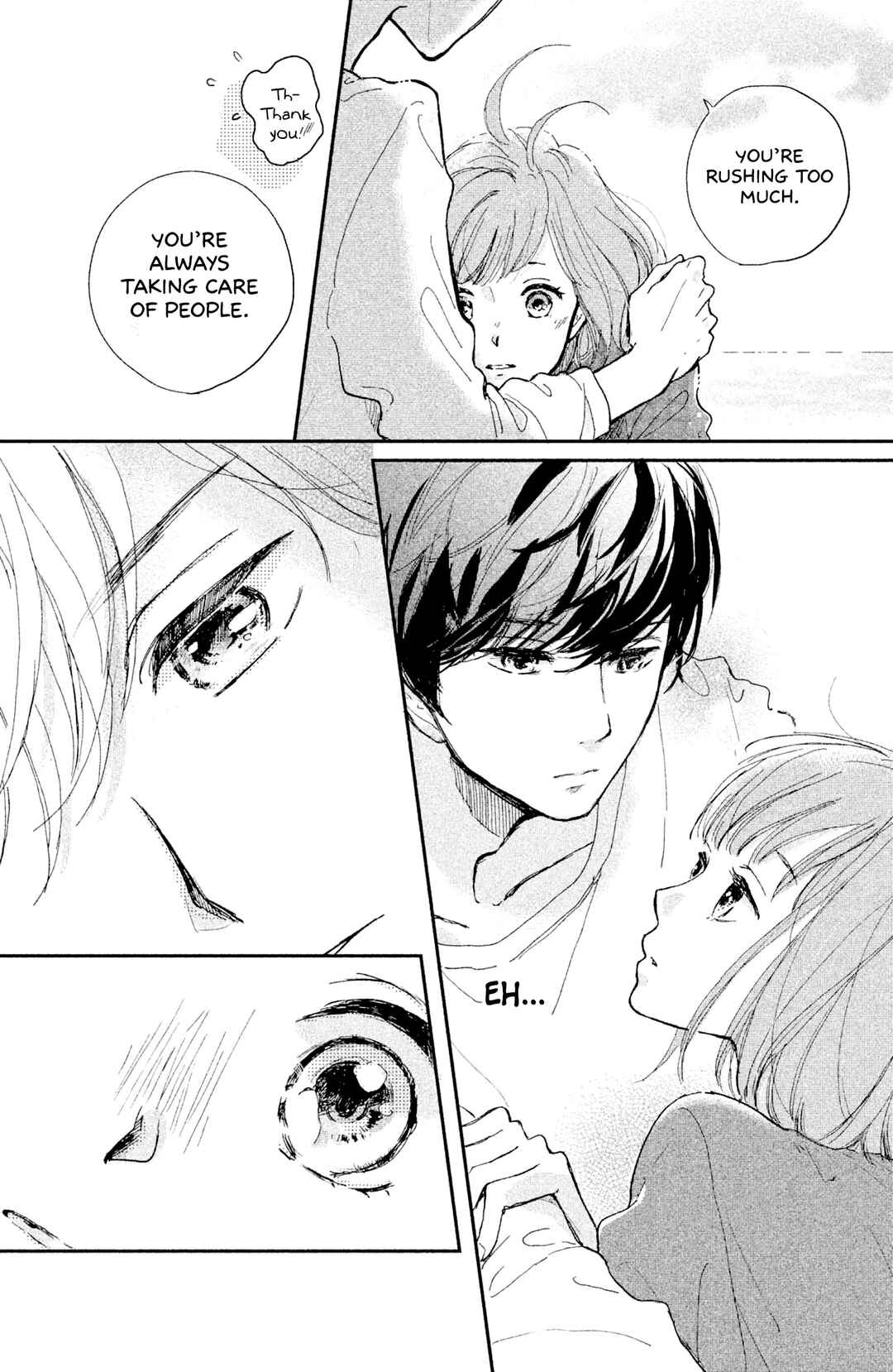 Page 23 Chapter 6 Atashi, Kiss Shita.