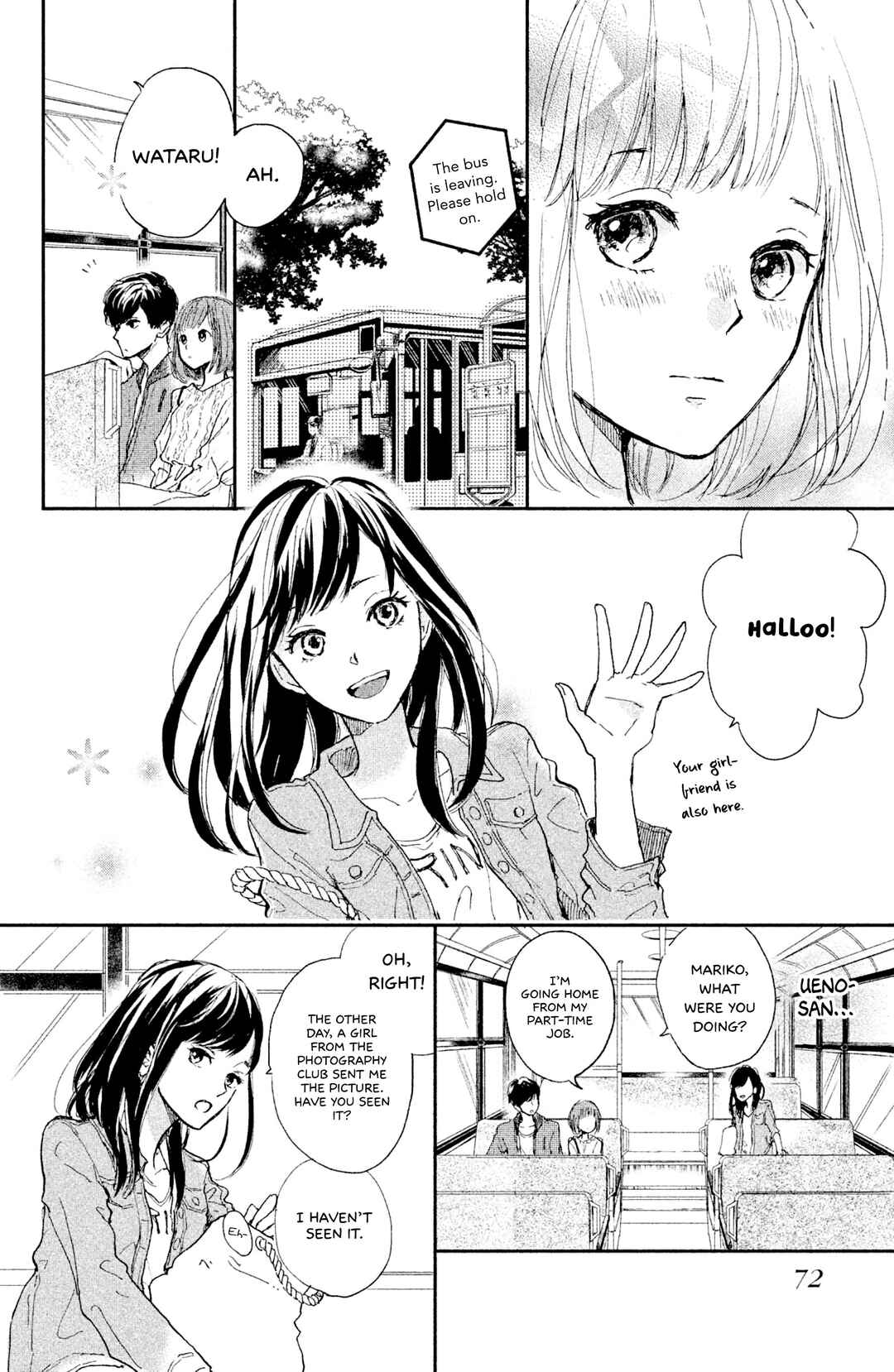 Page 27 Chapter 6 Atashi, Kiss Shita.